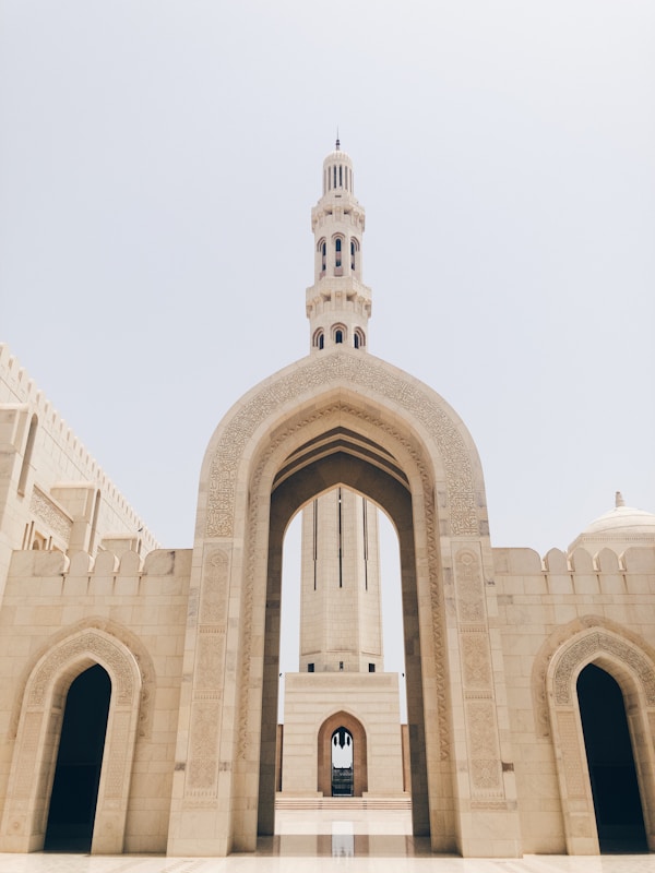 Explore Muscat: A Serene Destination