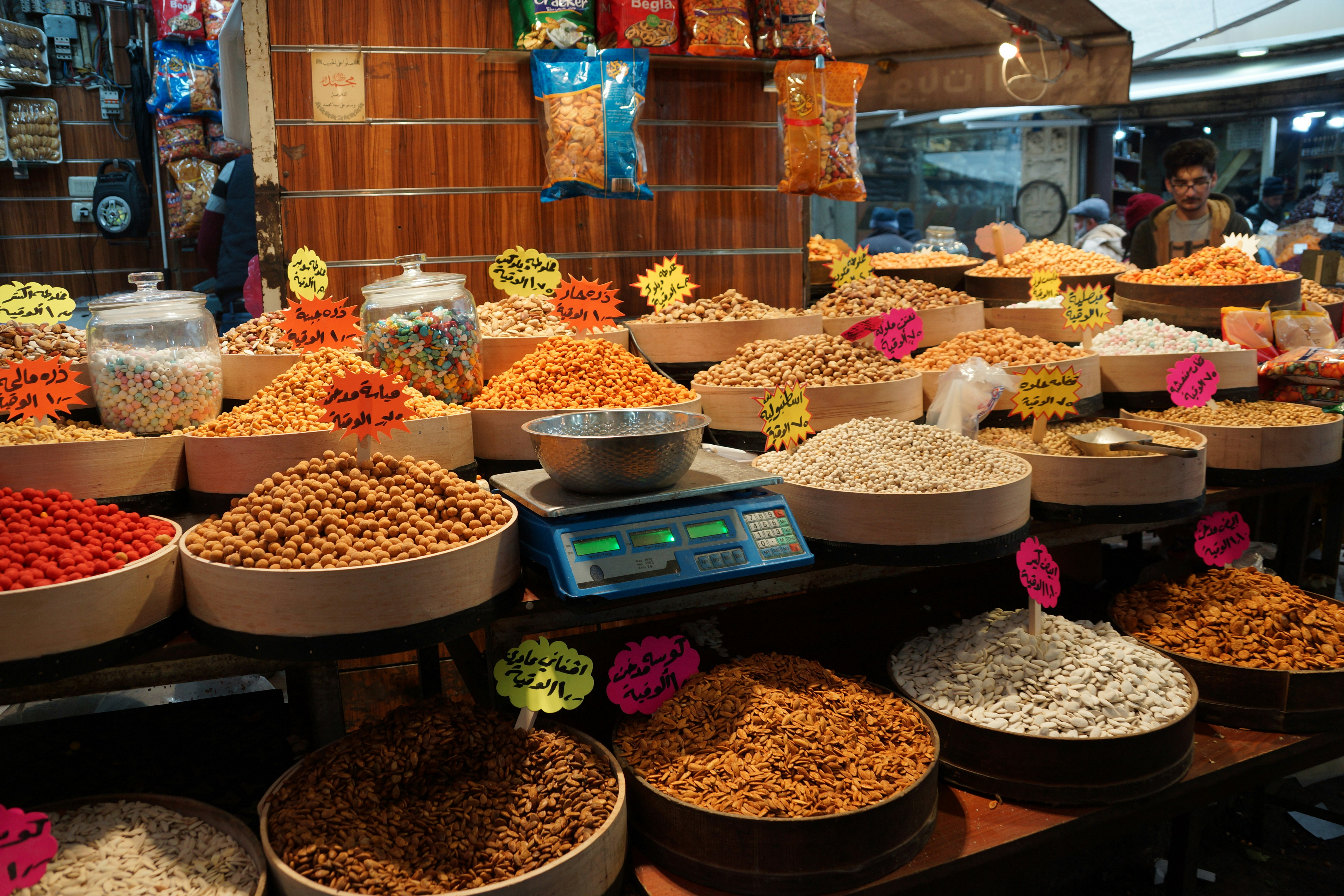 Noix de cajou du Sénégal