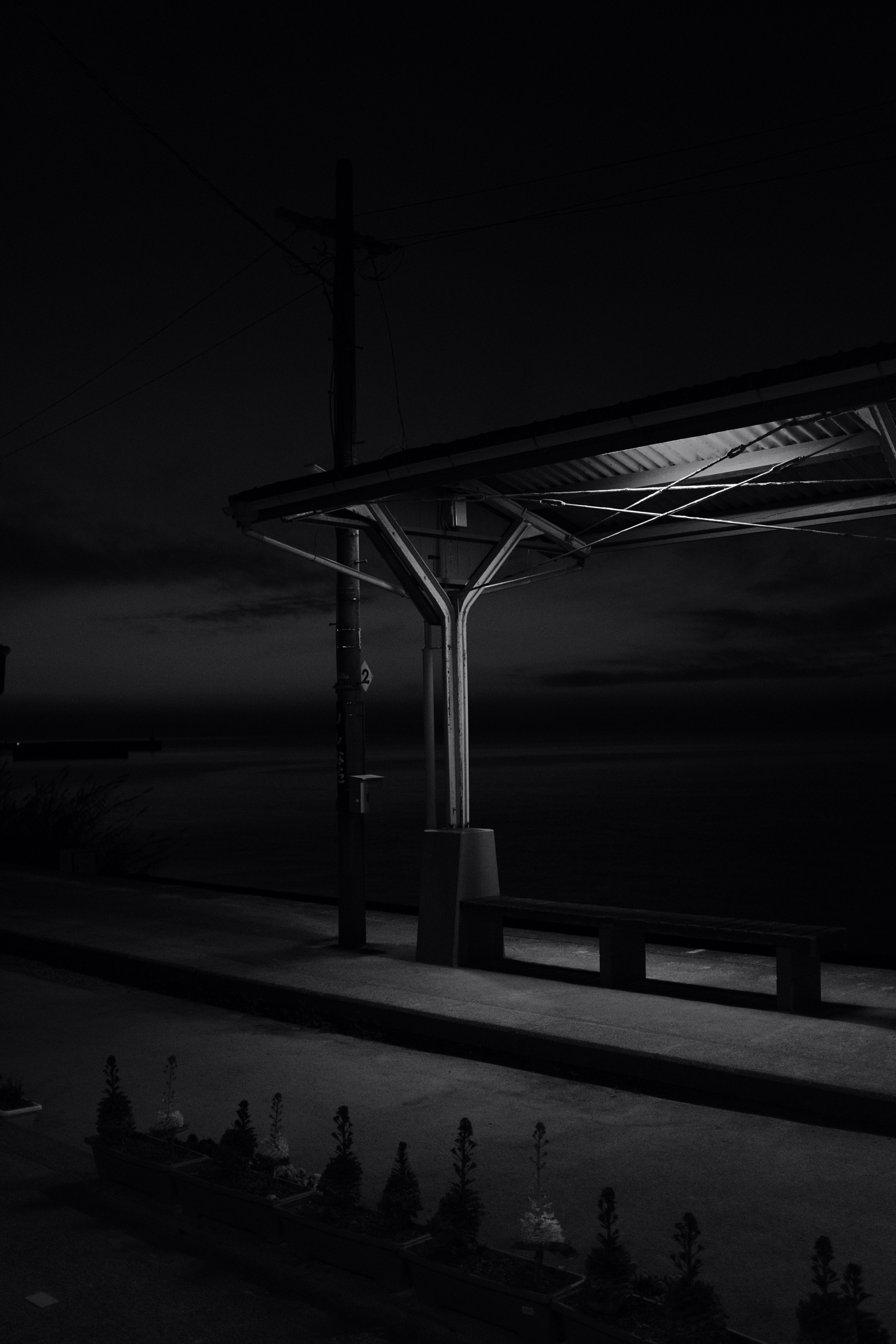 shimonada station