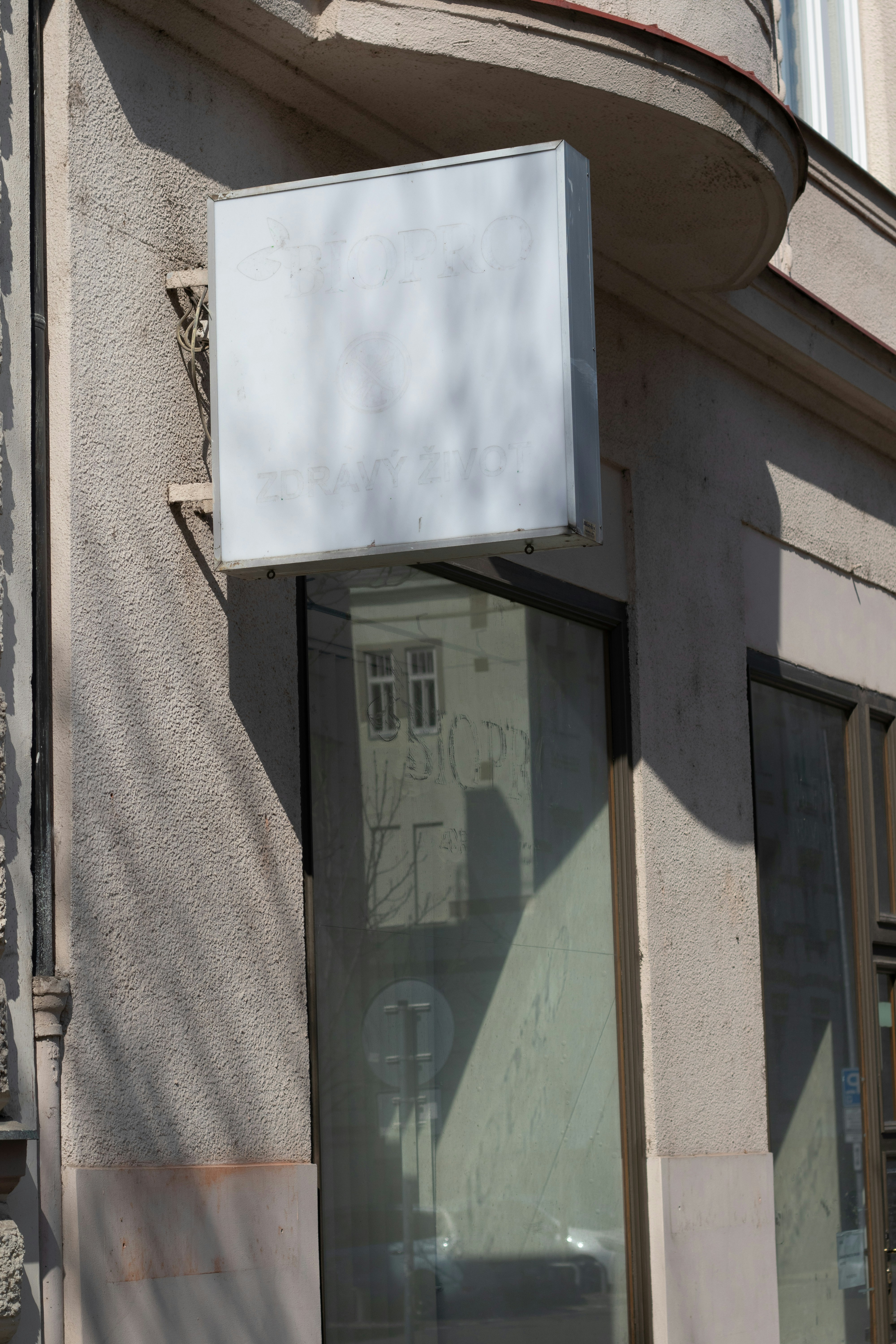 Photo by michaeldolejs