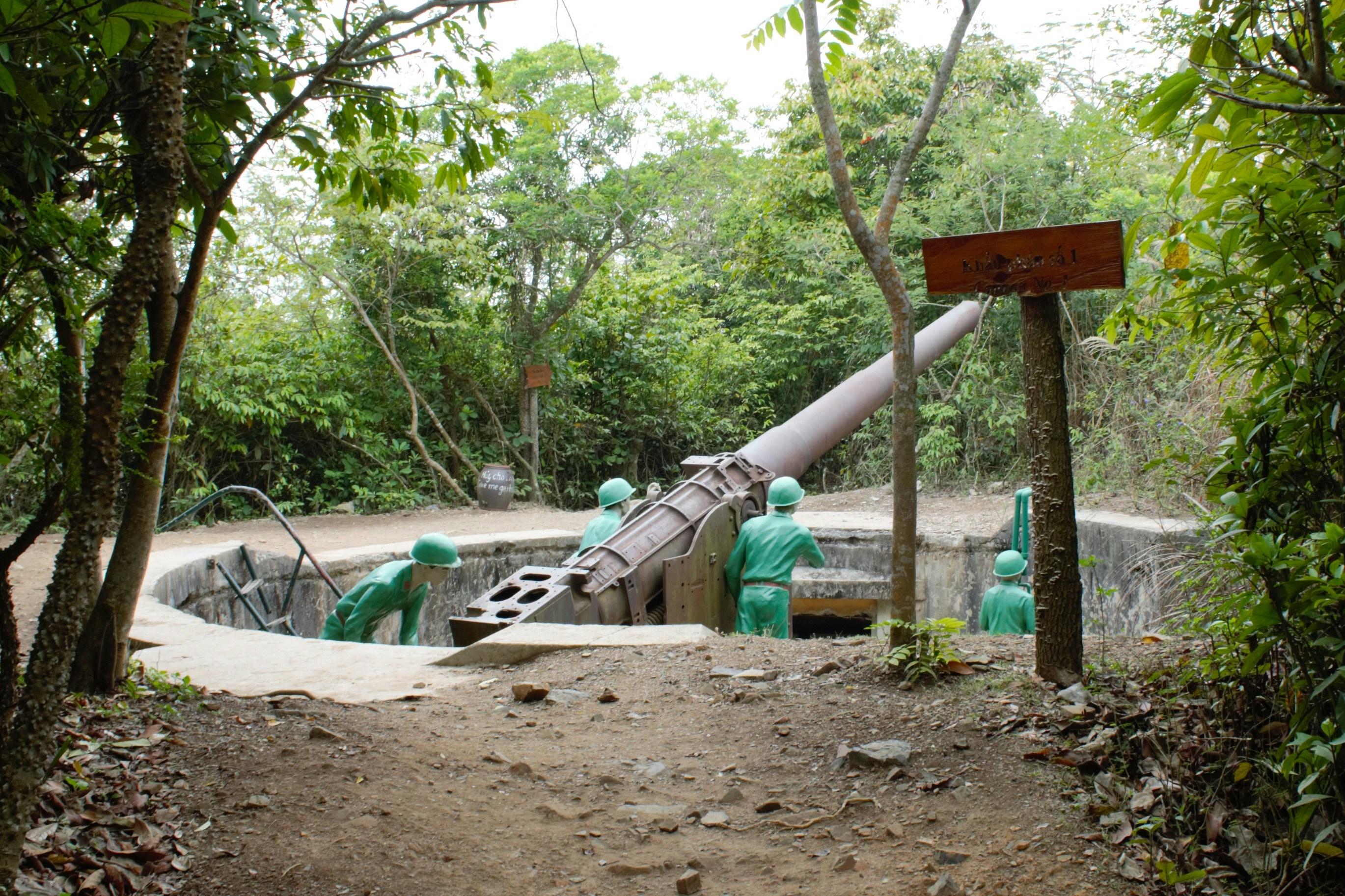 七星陣地公園-25砲台