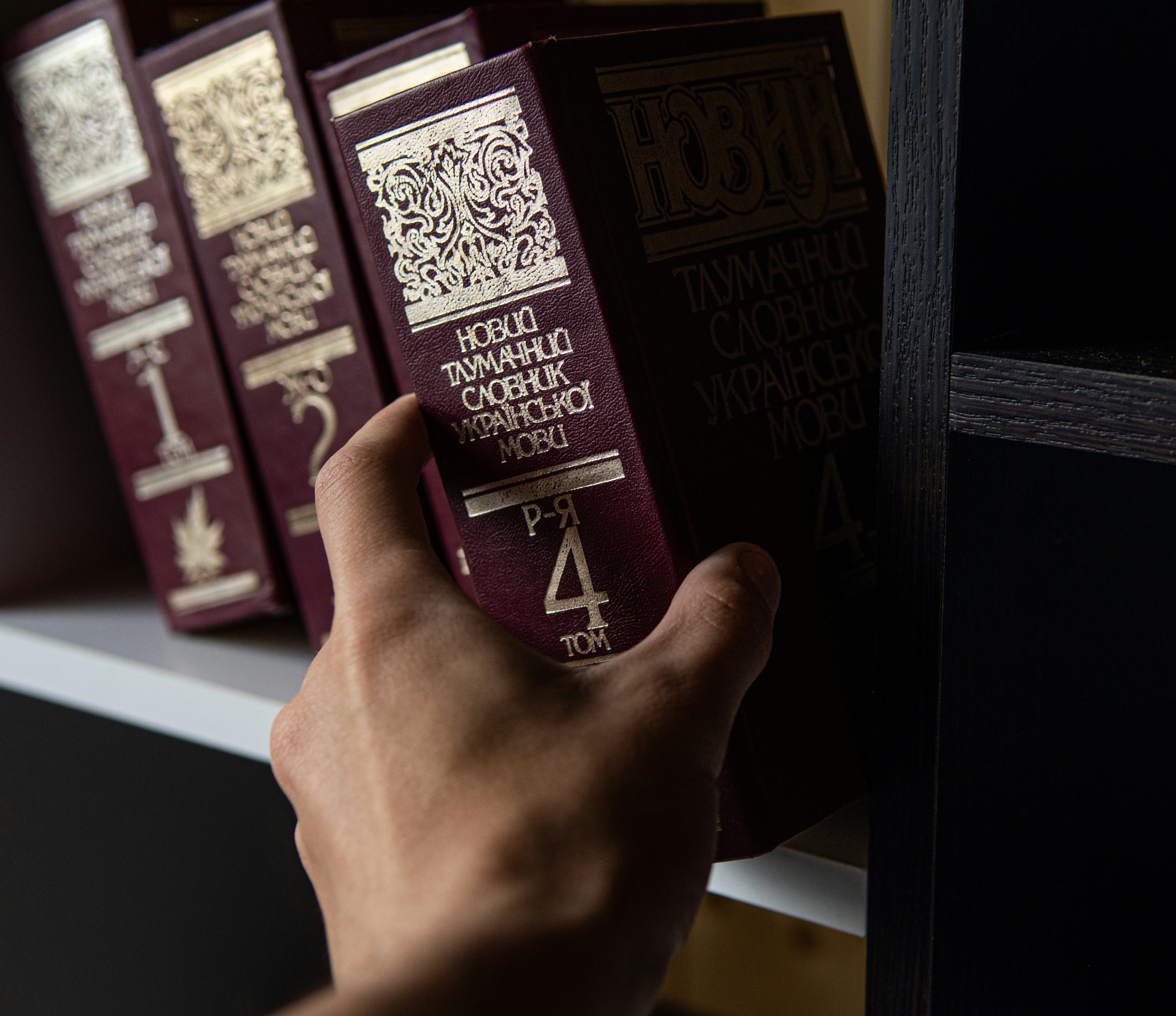 Hidden Gems for Translation in Marrakech