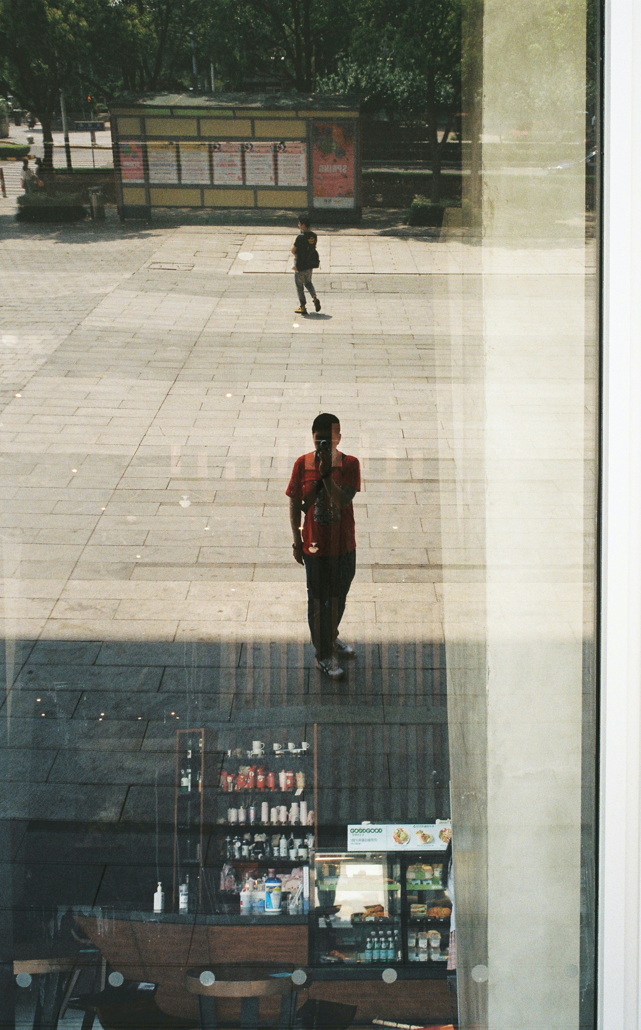 Photo by geraltyichen