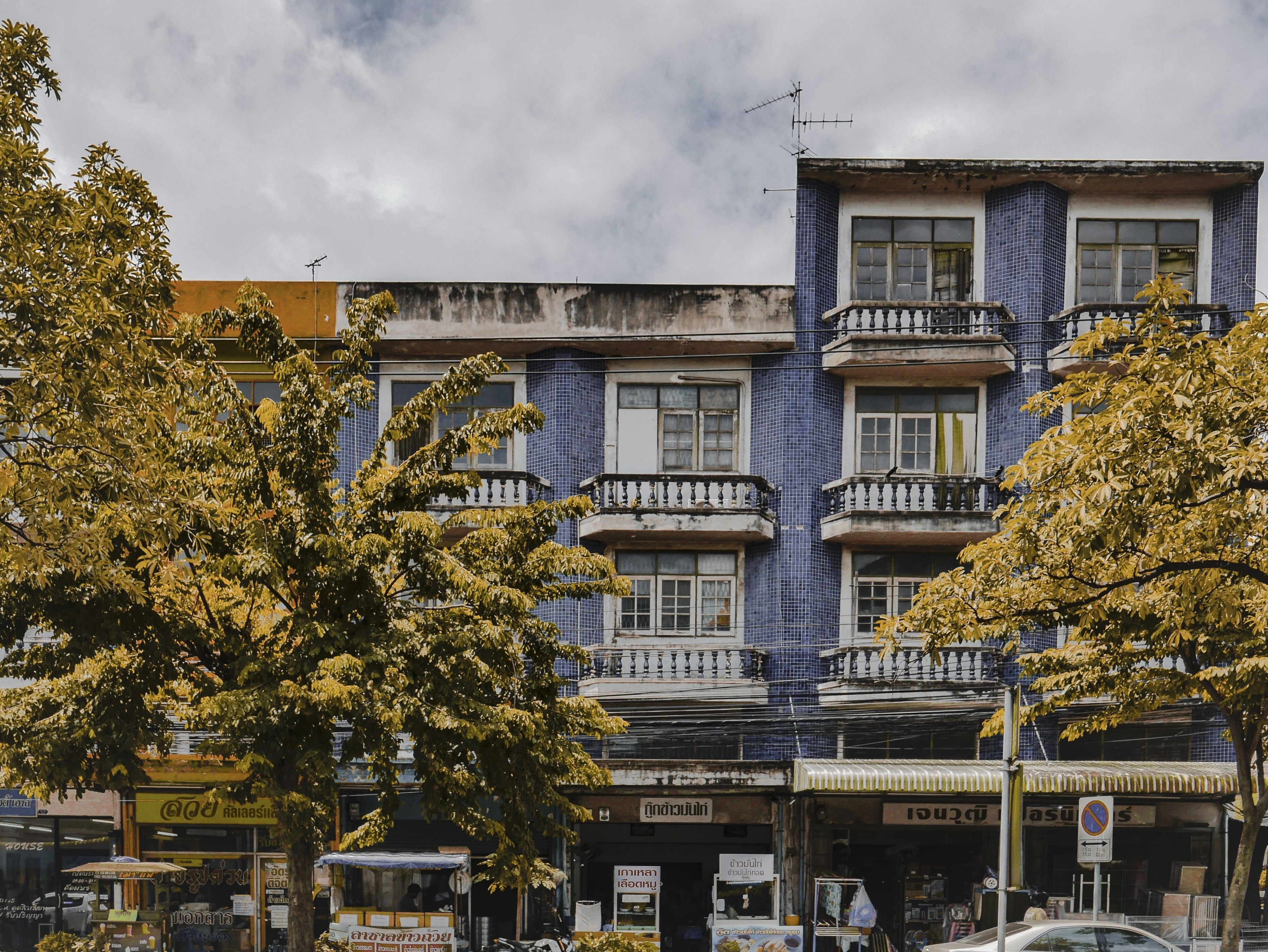 Photo by frozenmilkytea