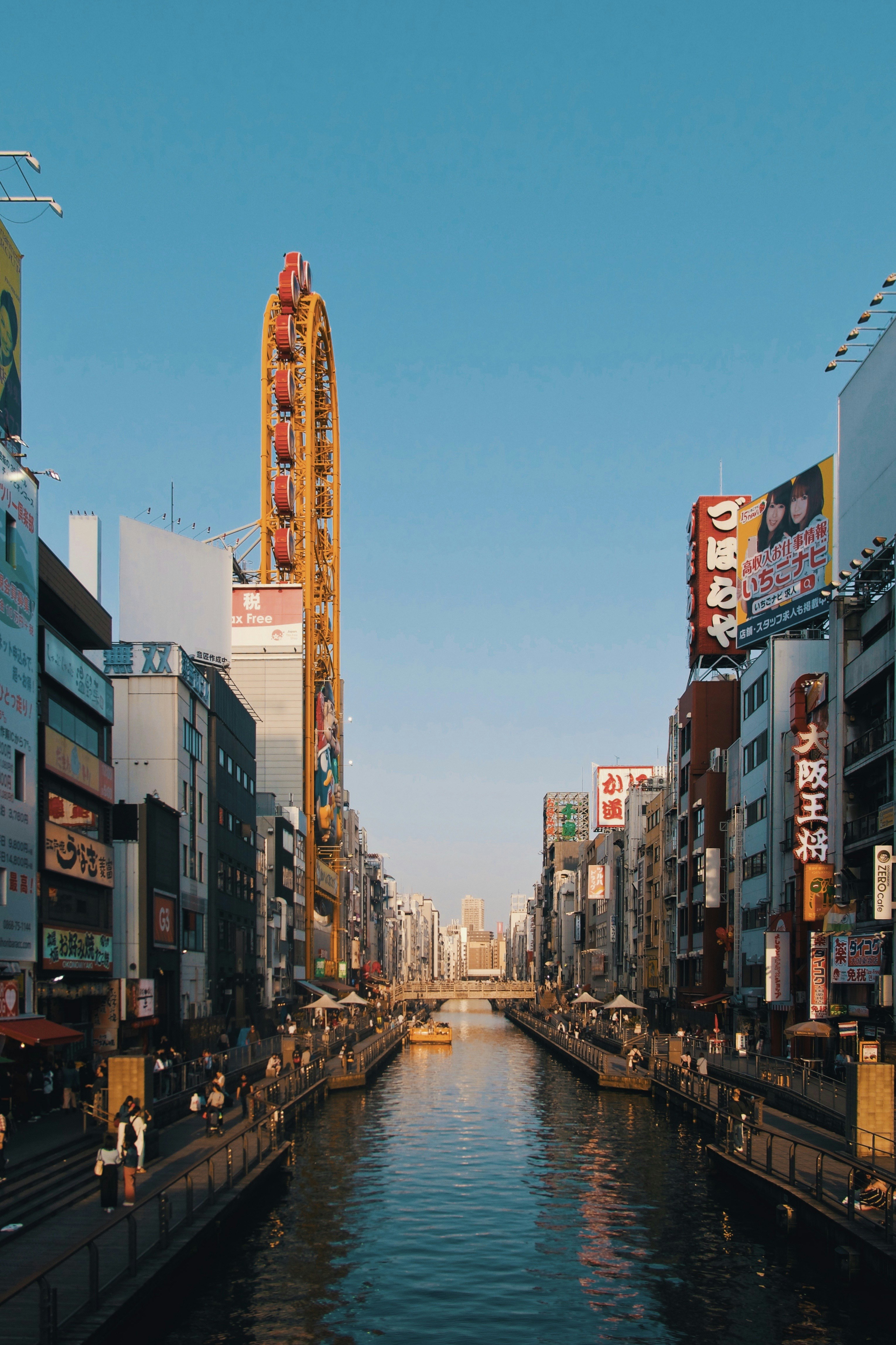 Photo by nomadicjulien