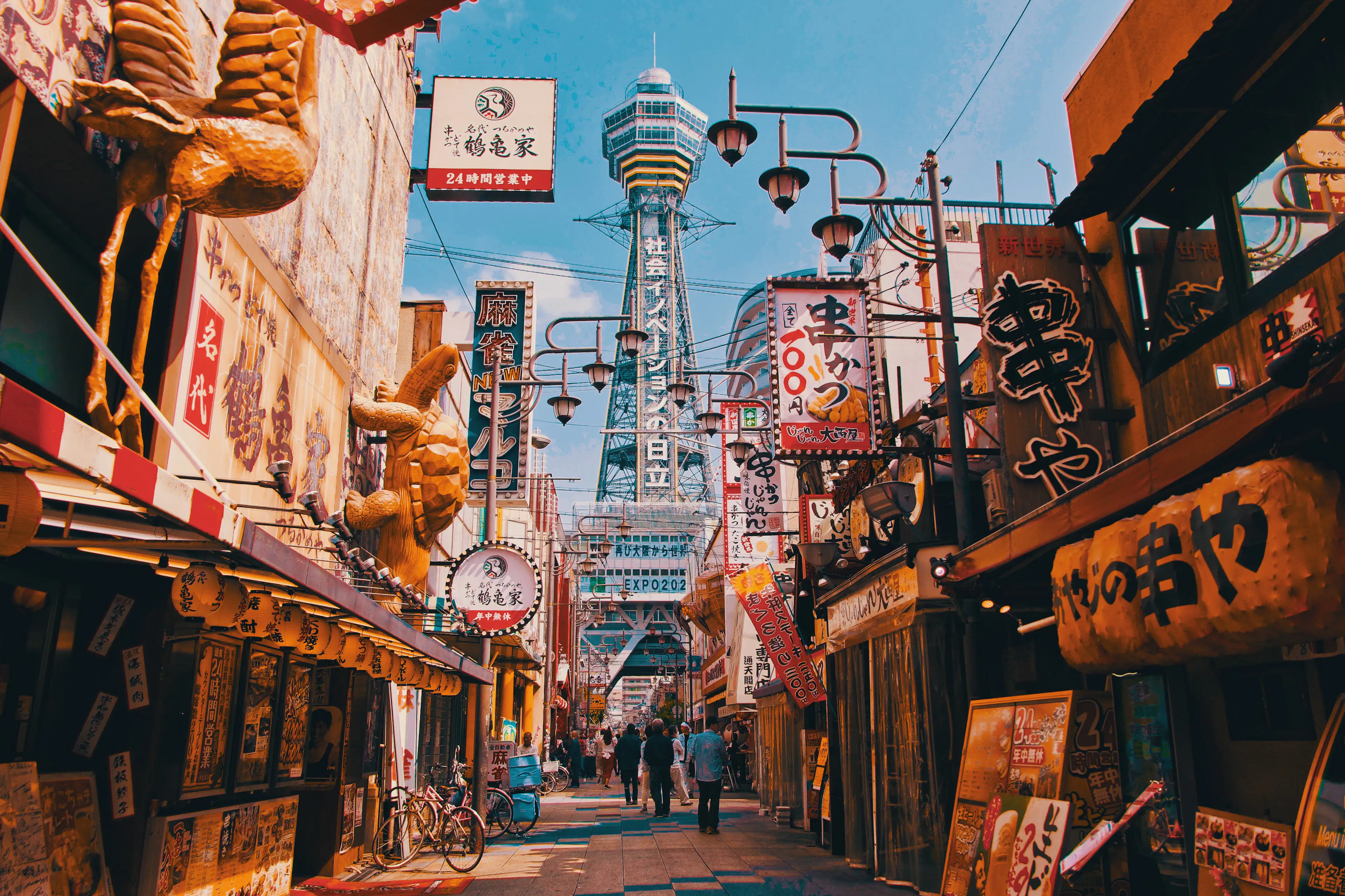 Hiroshima, Japan