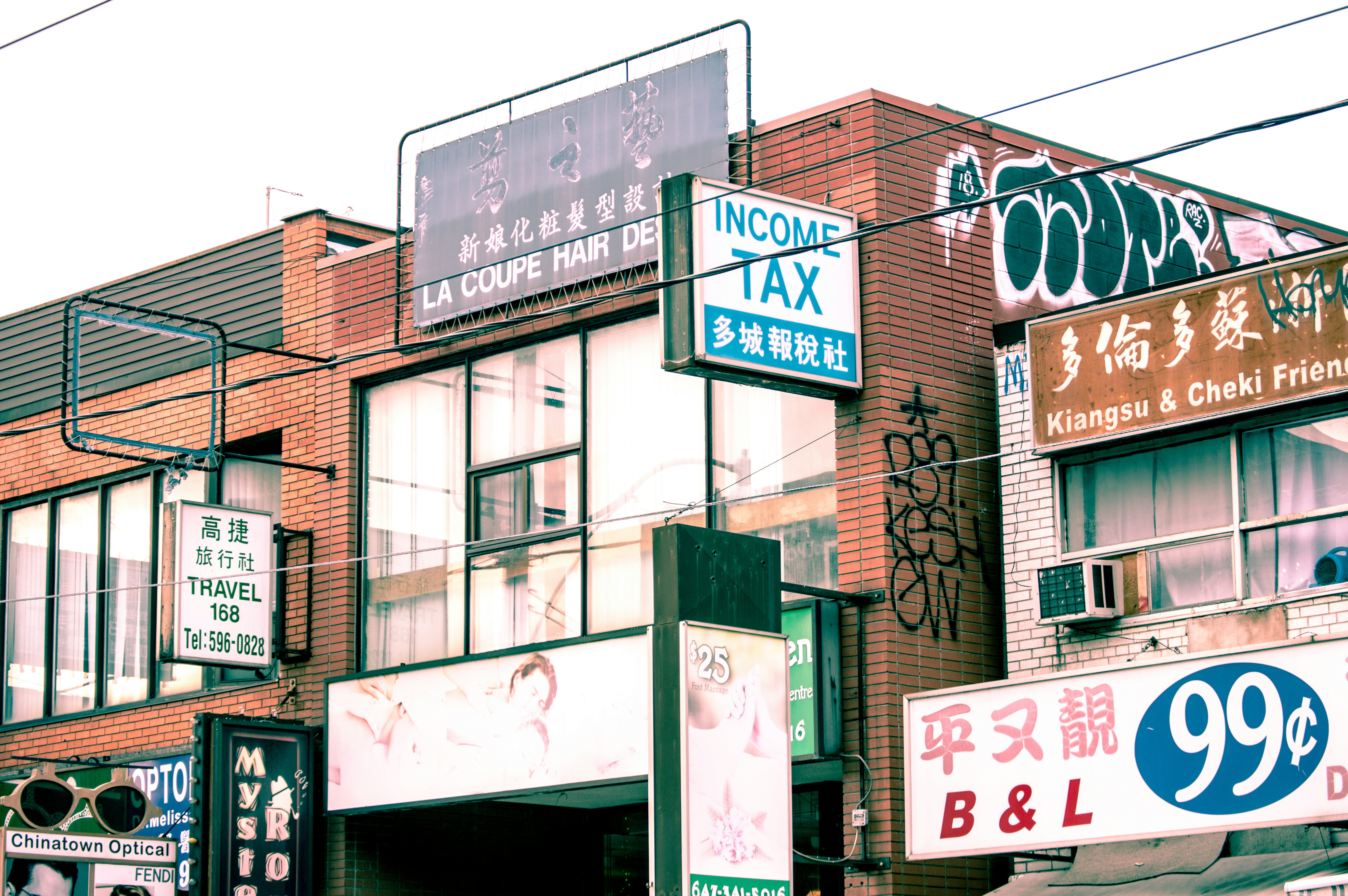 Photo by nikhilmitra