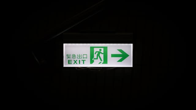 Exit