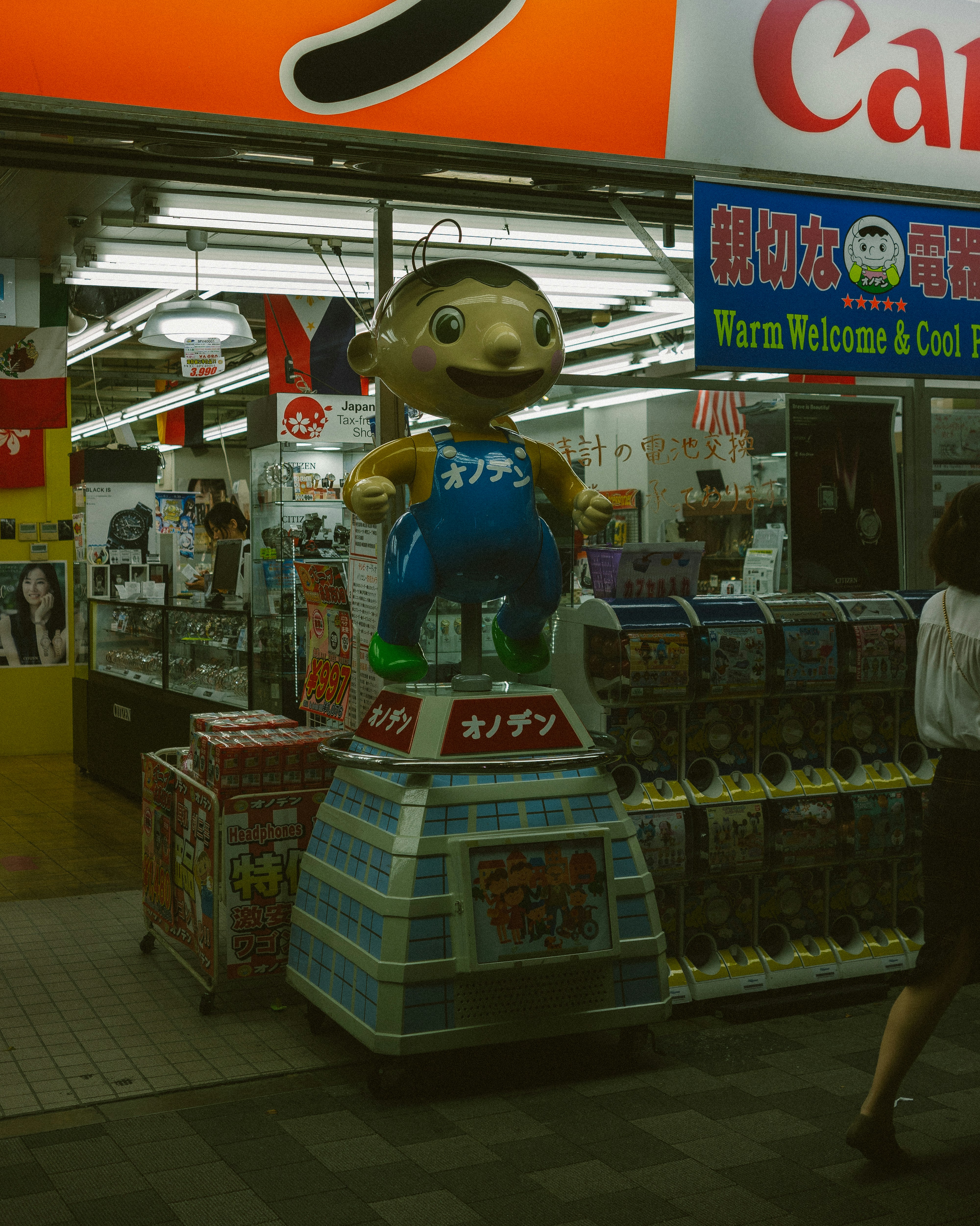 Tax free store in Akihabara, Tokyo, Japan.