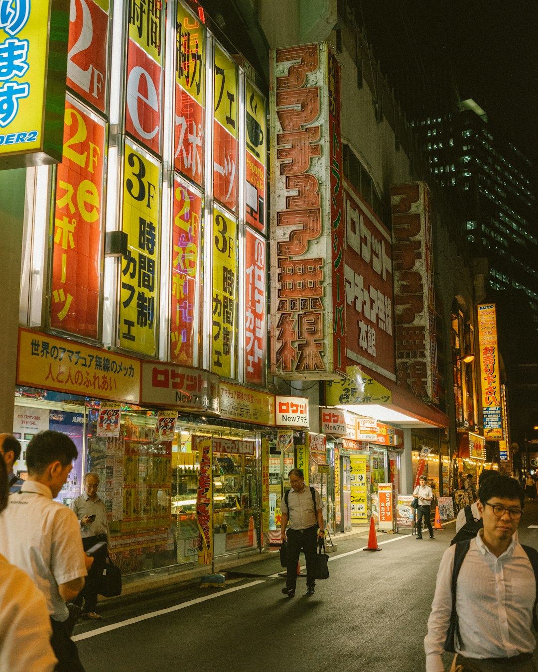 Town photo spot Akihabara Tsukiji
