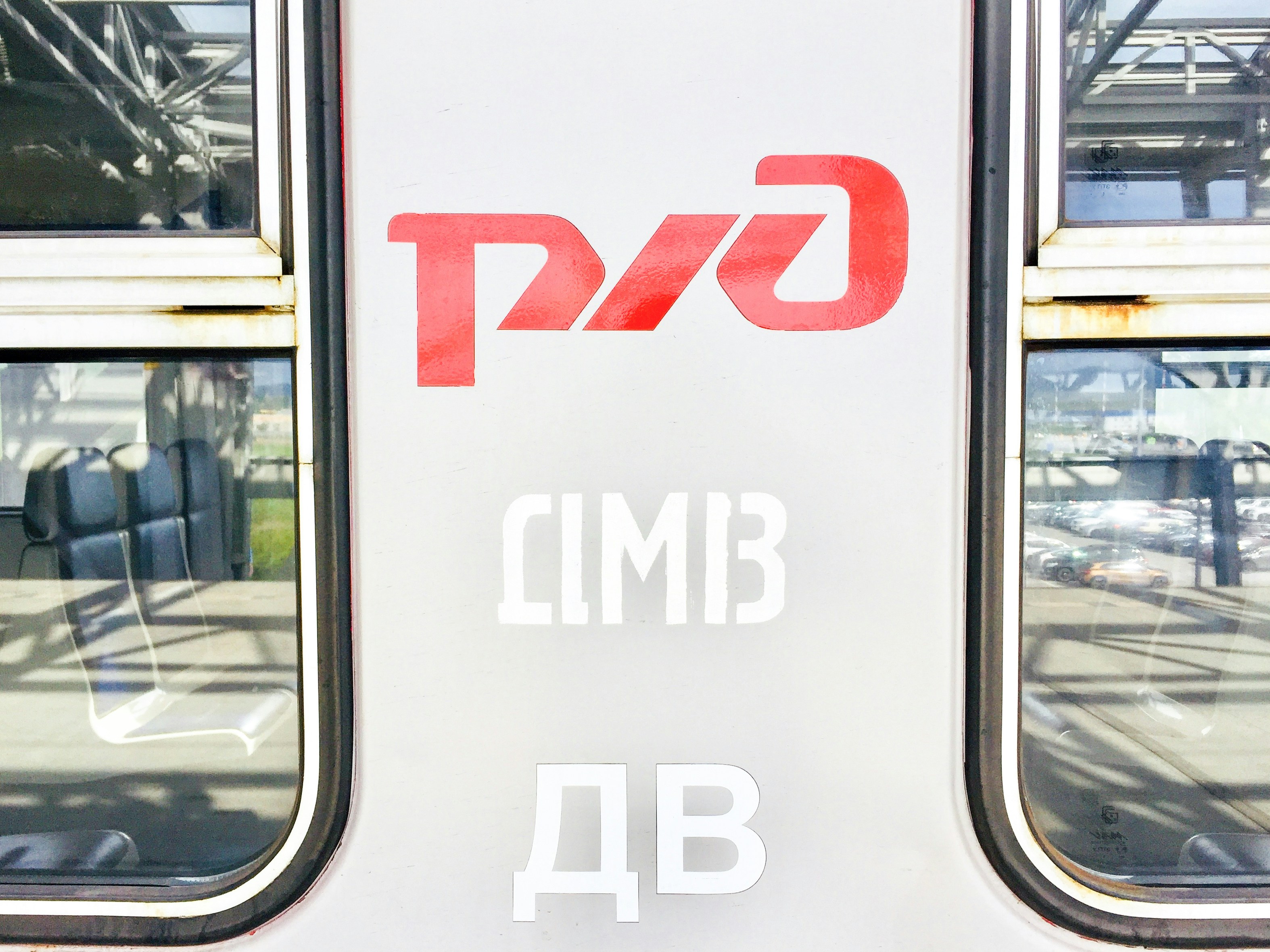 photo-1589640255711-f496d6eefe02?ixid=M3