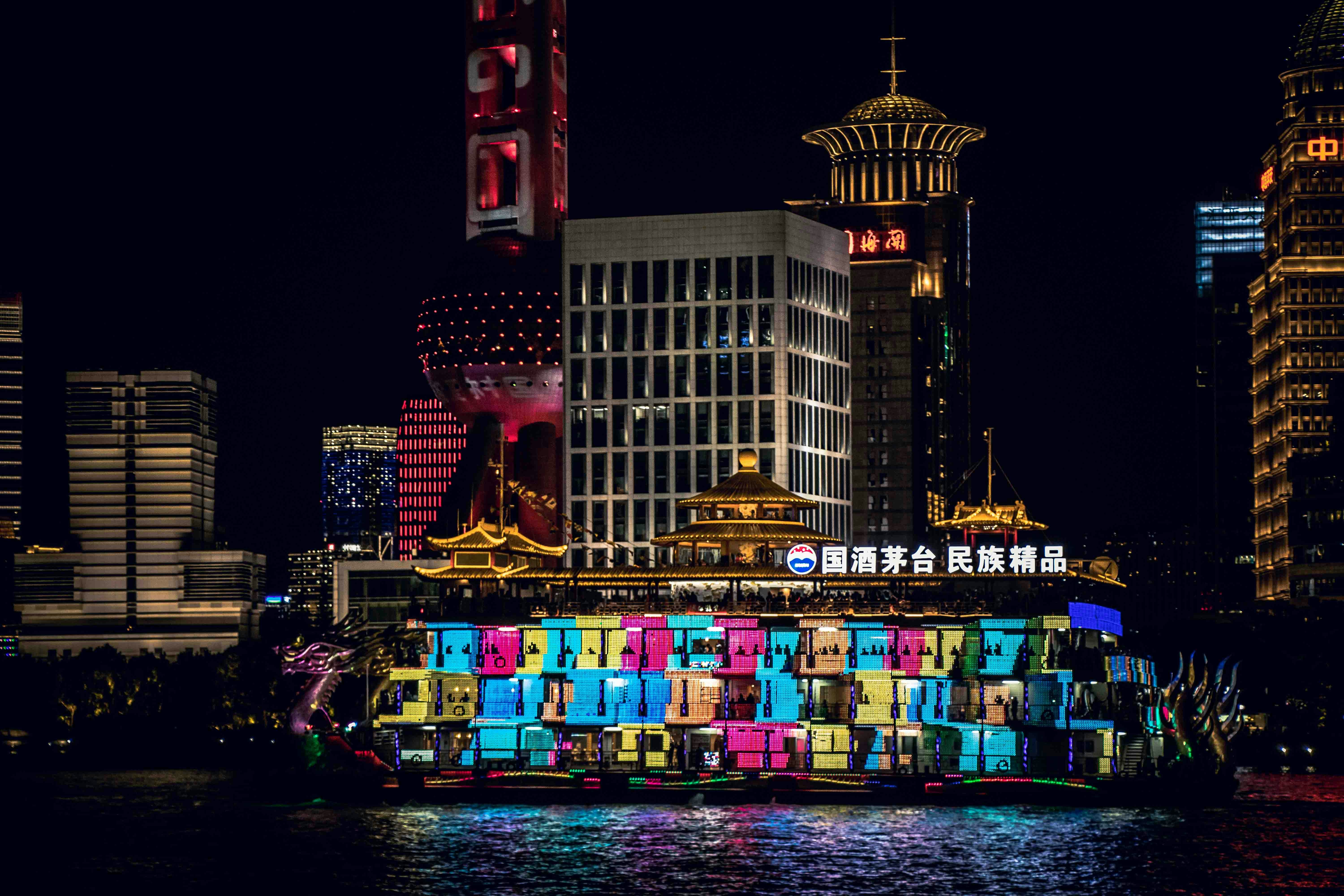 city skyline during night time