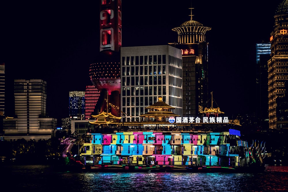 city skyline during night time