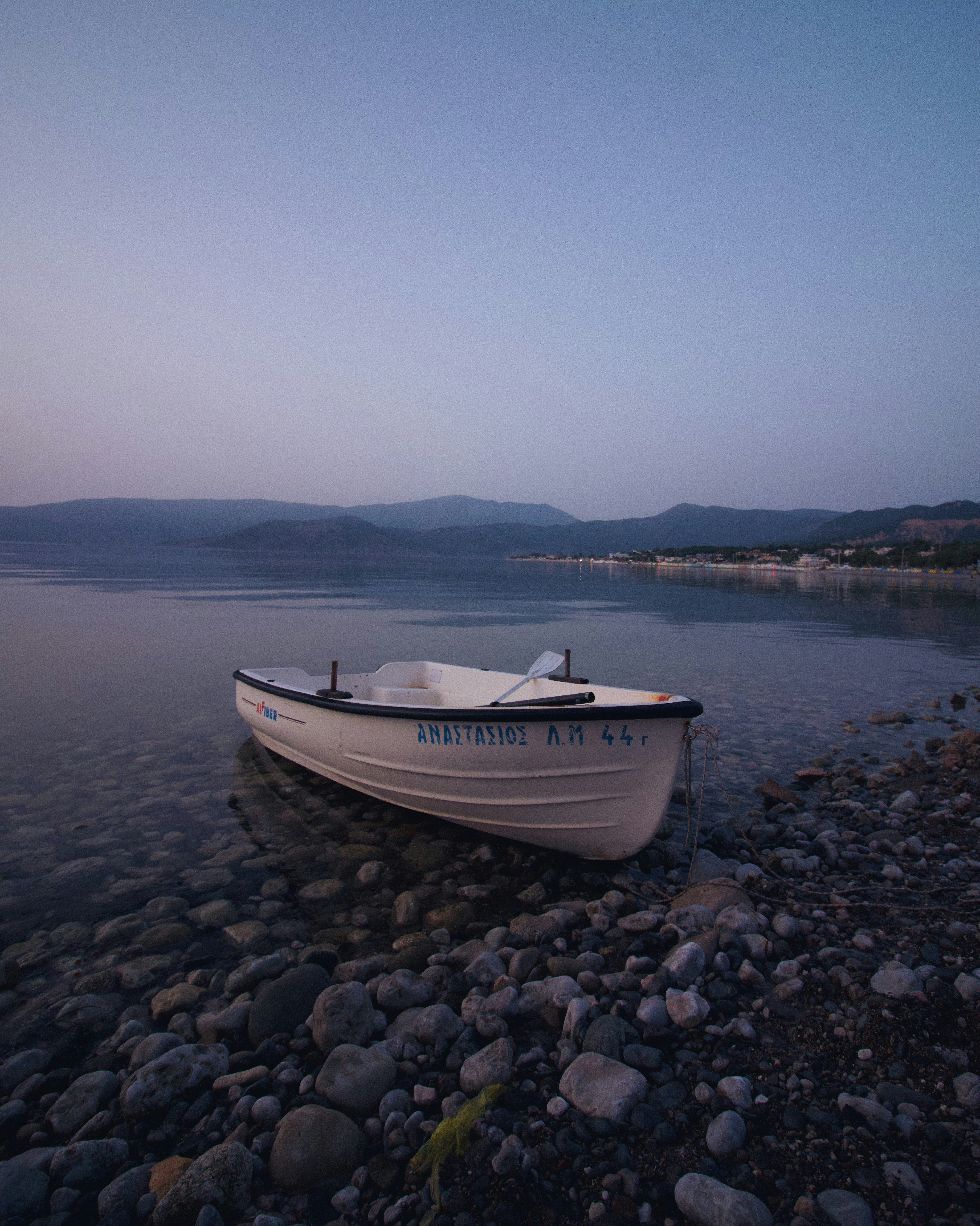 Photo by alexnicolopoulos