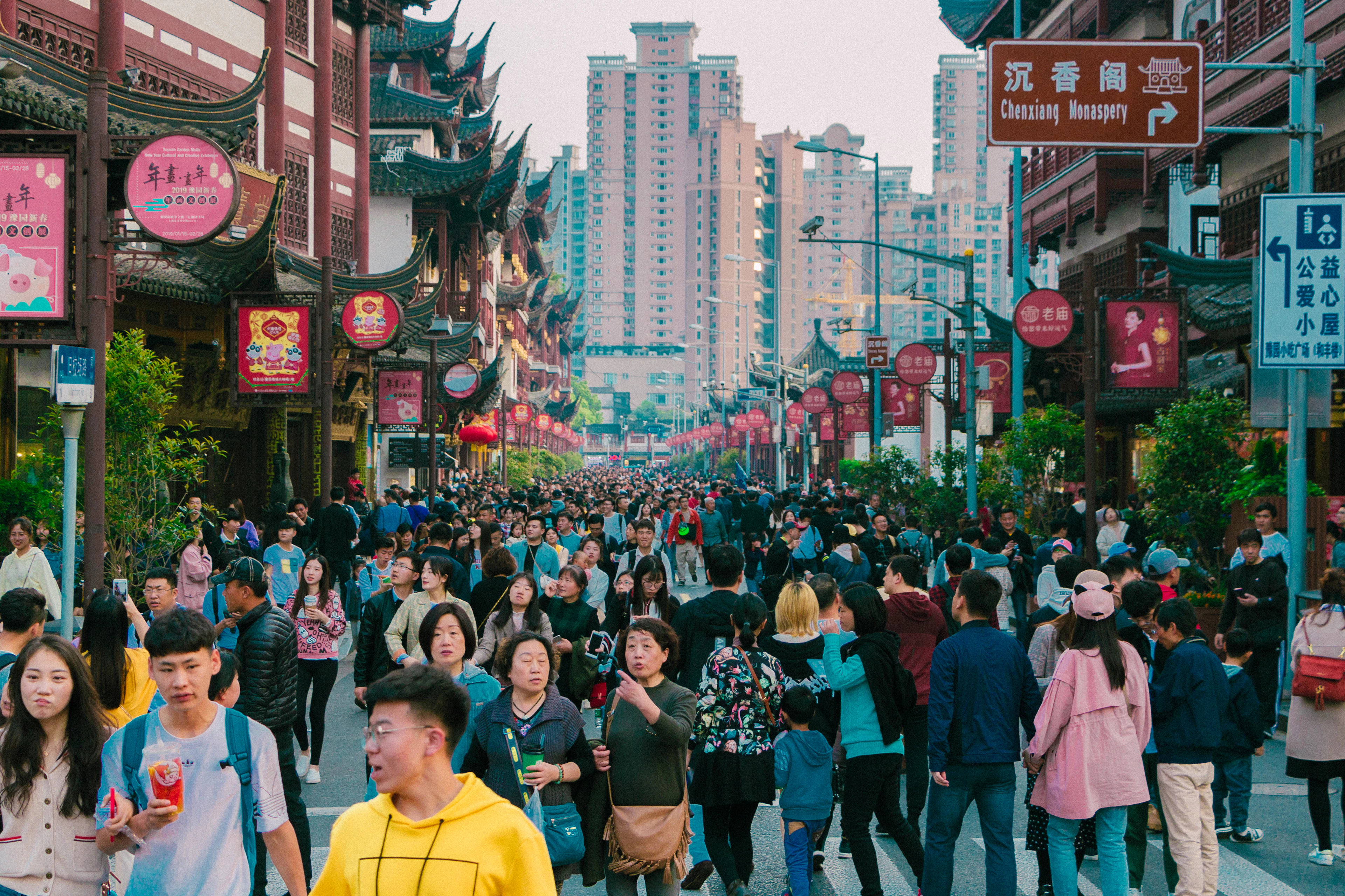 The old town of Shanghai, China