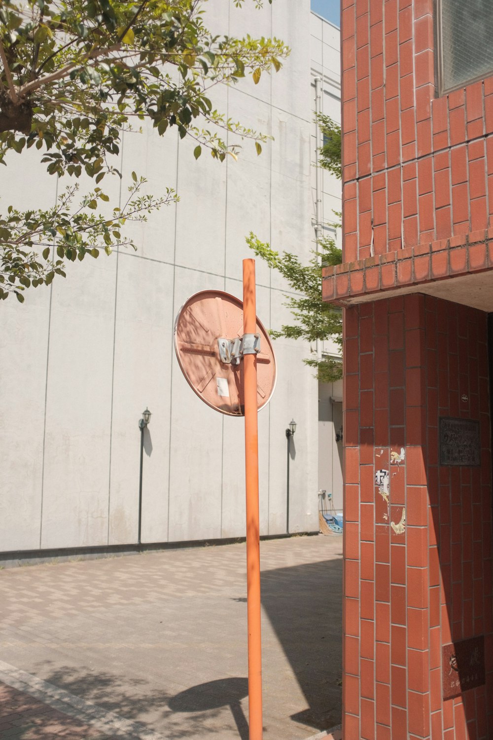 green and brown basketball hoop