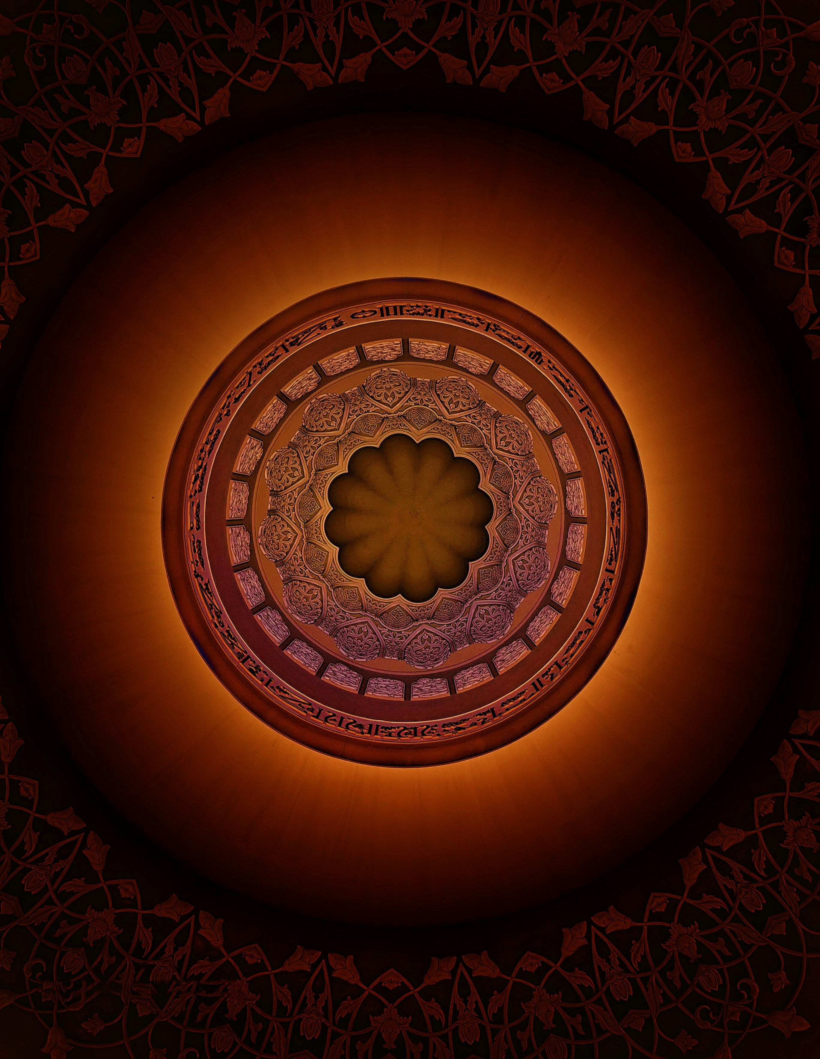 Photo by sharminshamsheer