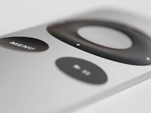 Close-up detail of elegant navigation menu integrated in sleek website design.
