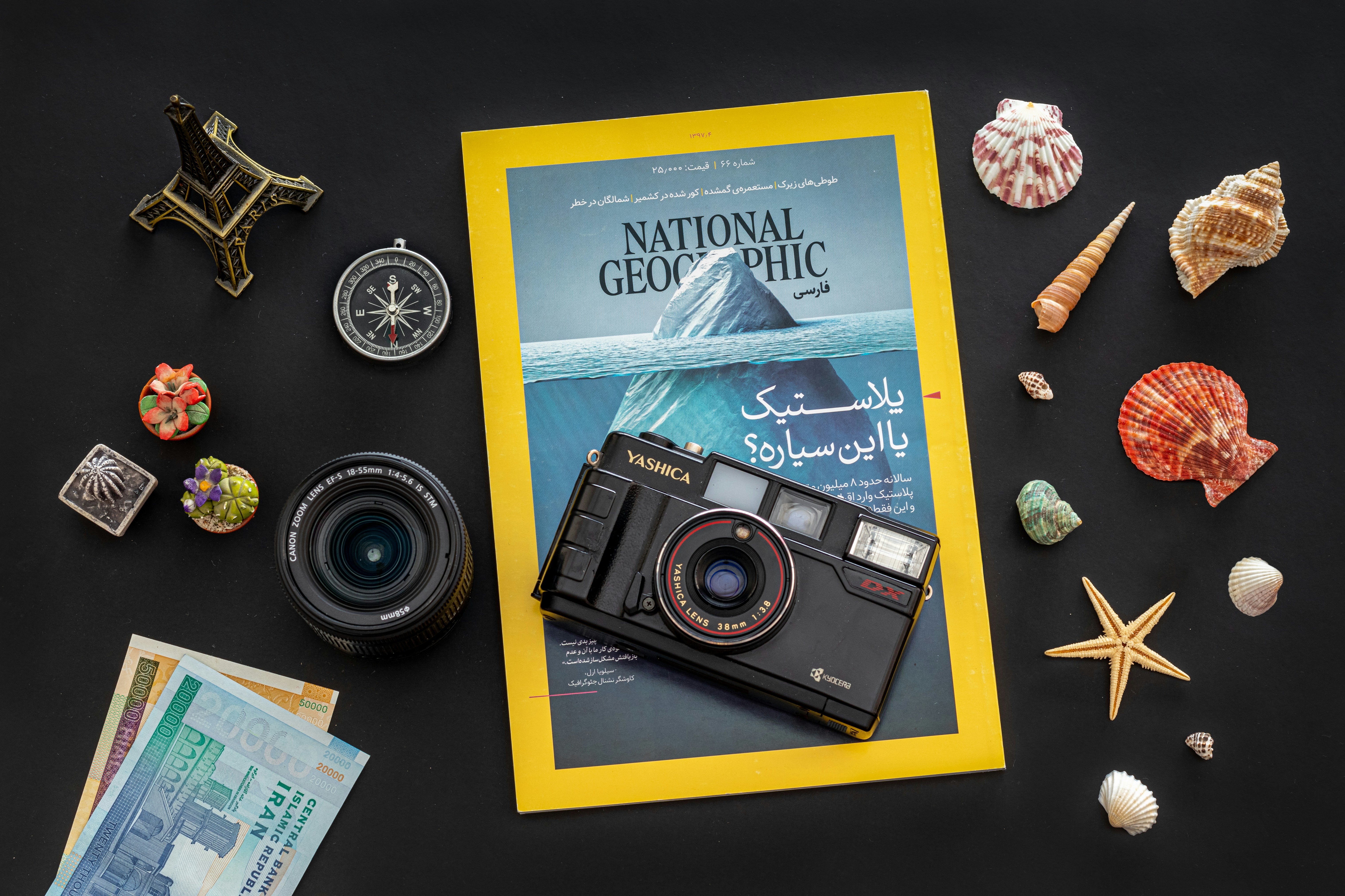 Photo Editor at National Geographic