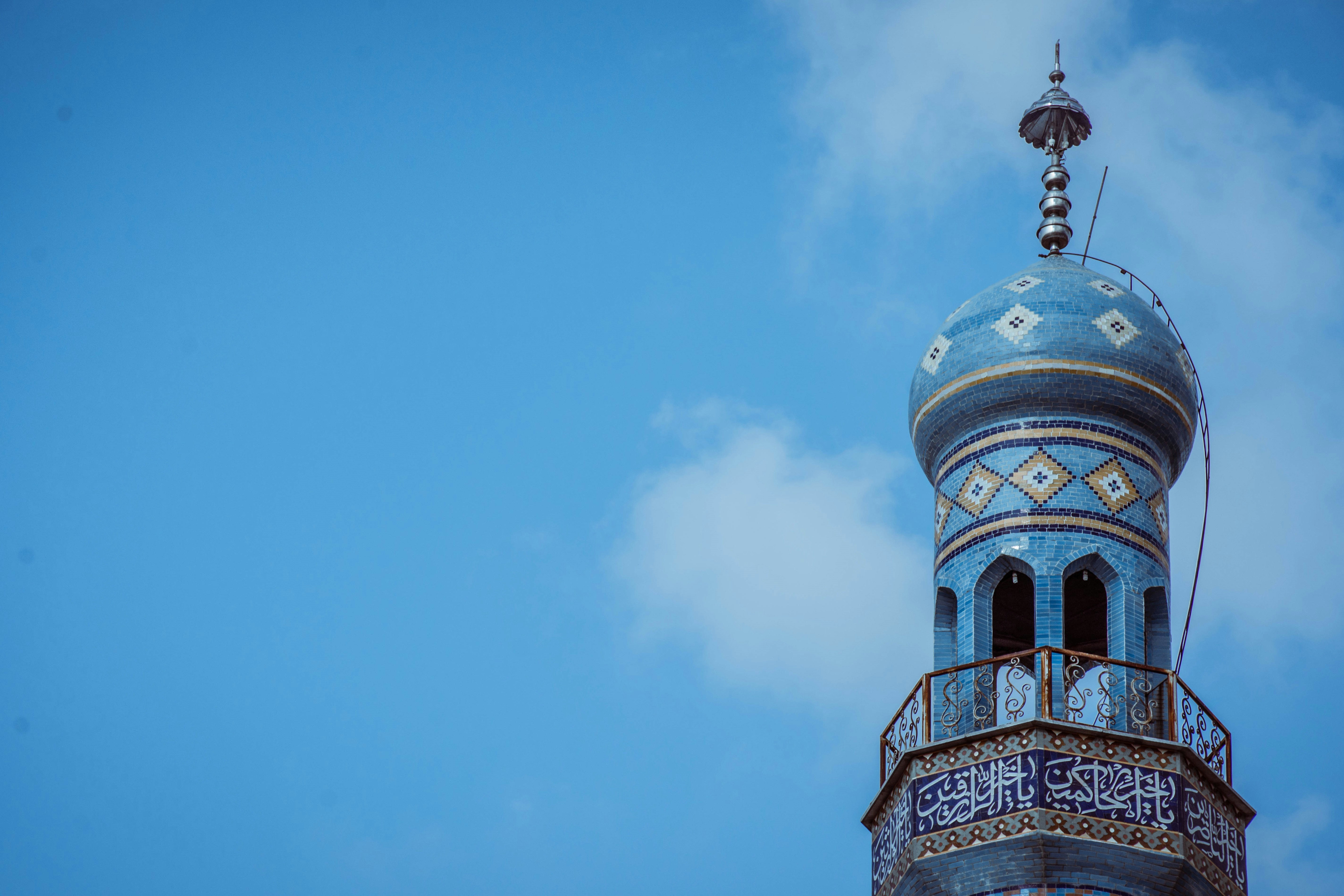 Photo by zahraamiri_