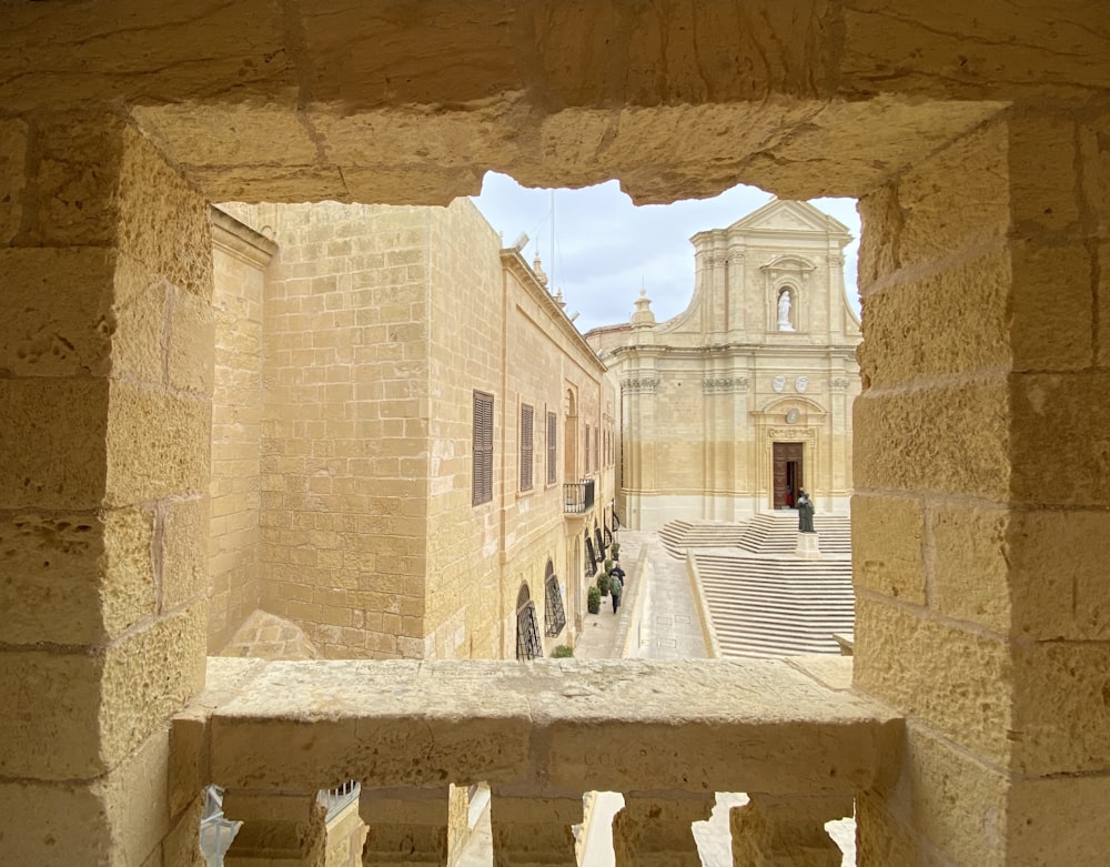 a view of a building through a window