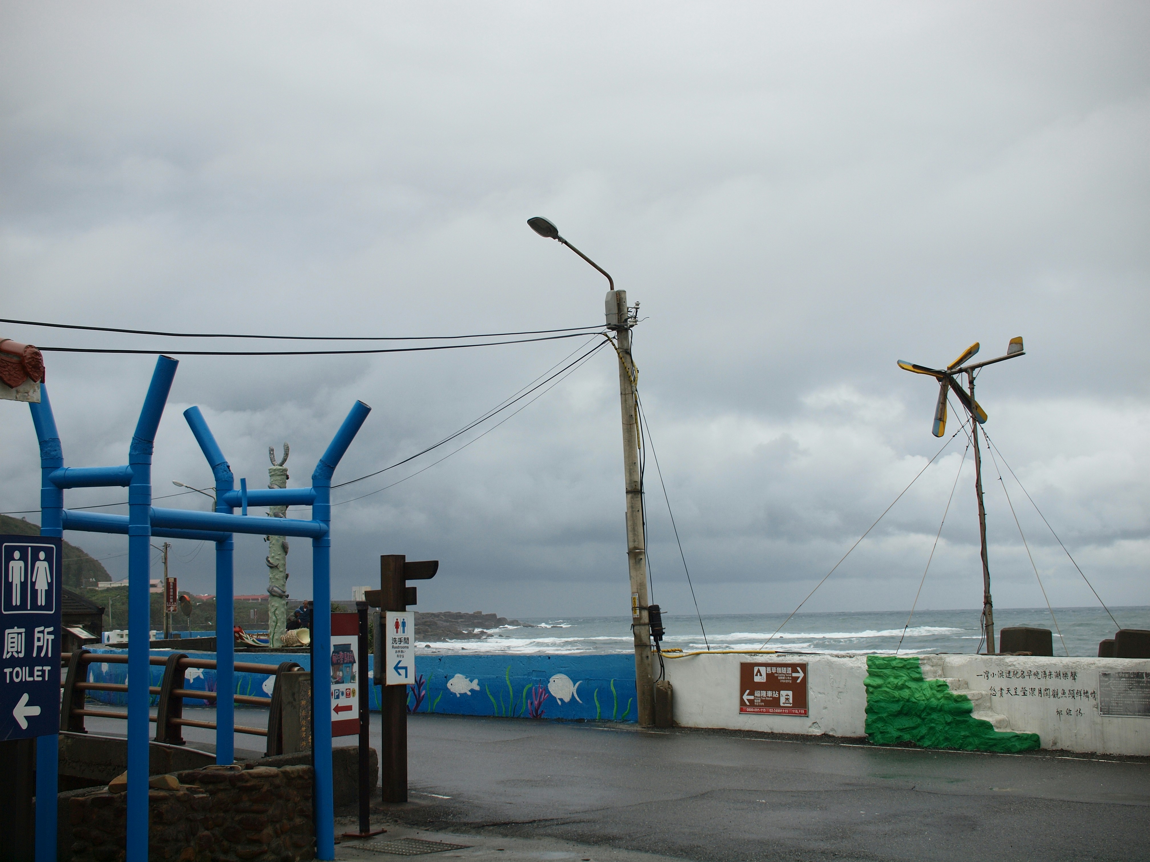 風力発電は台風大国日本で実用的？強風地域での発電効率と安全性関連画像