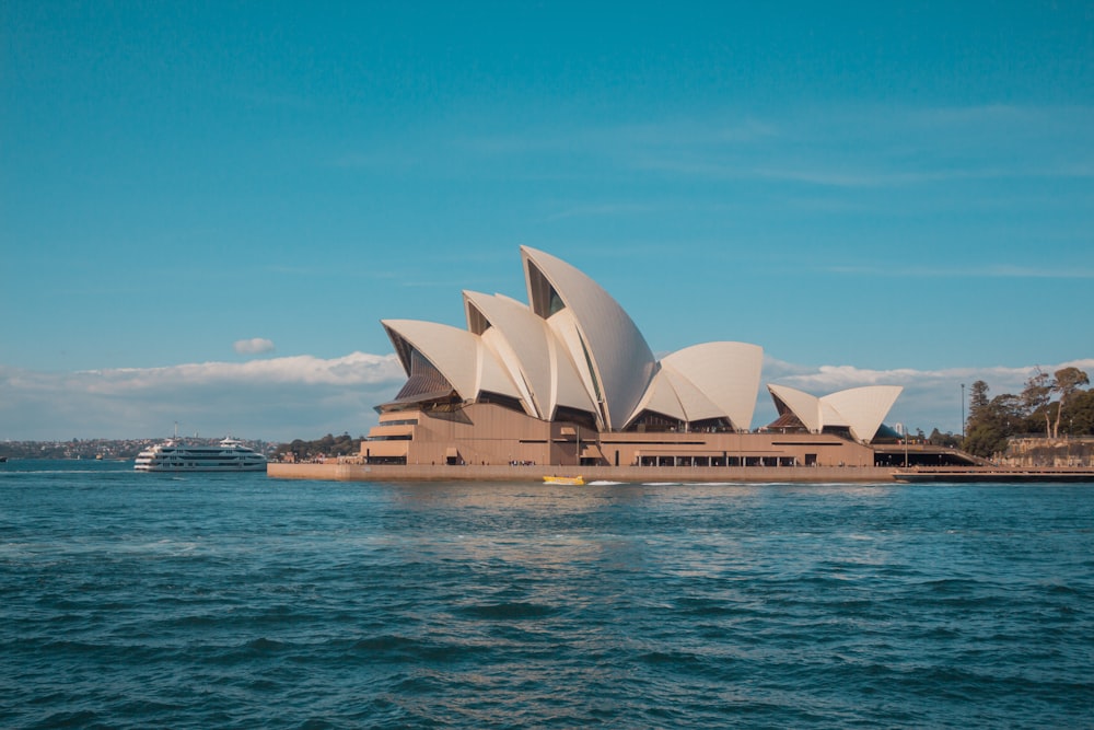 シドニー・オペラハウス、シドニー、オーストラリア