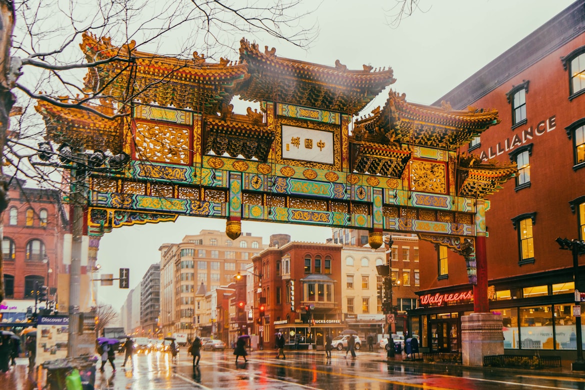 DC Chinatown Friendship Gate 