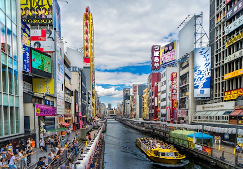 Asakusa Tokio
