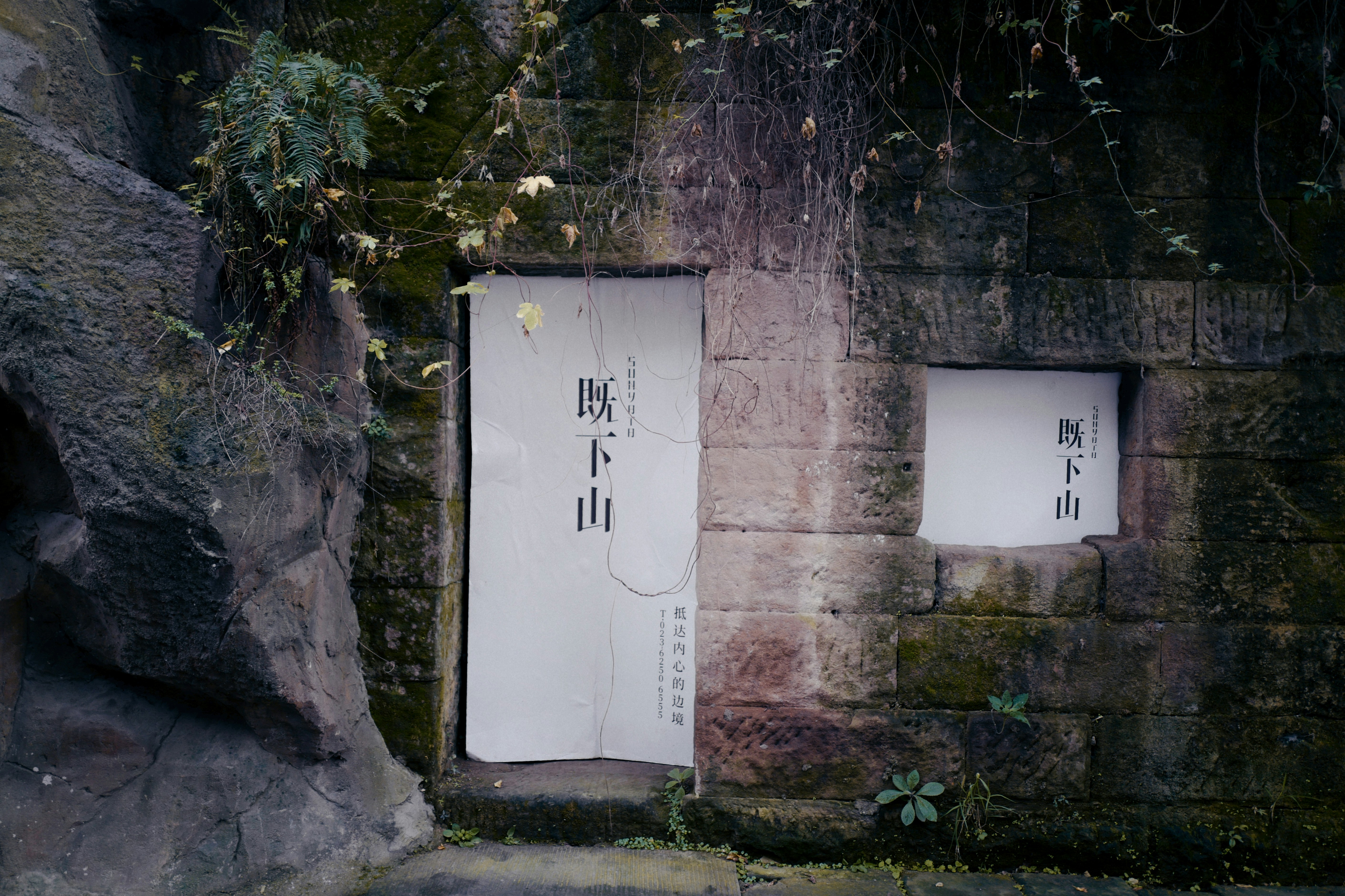 Choose from a curated selection of grey wallpapers for your mobile and desktop screens. Always free on Unsplash.