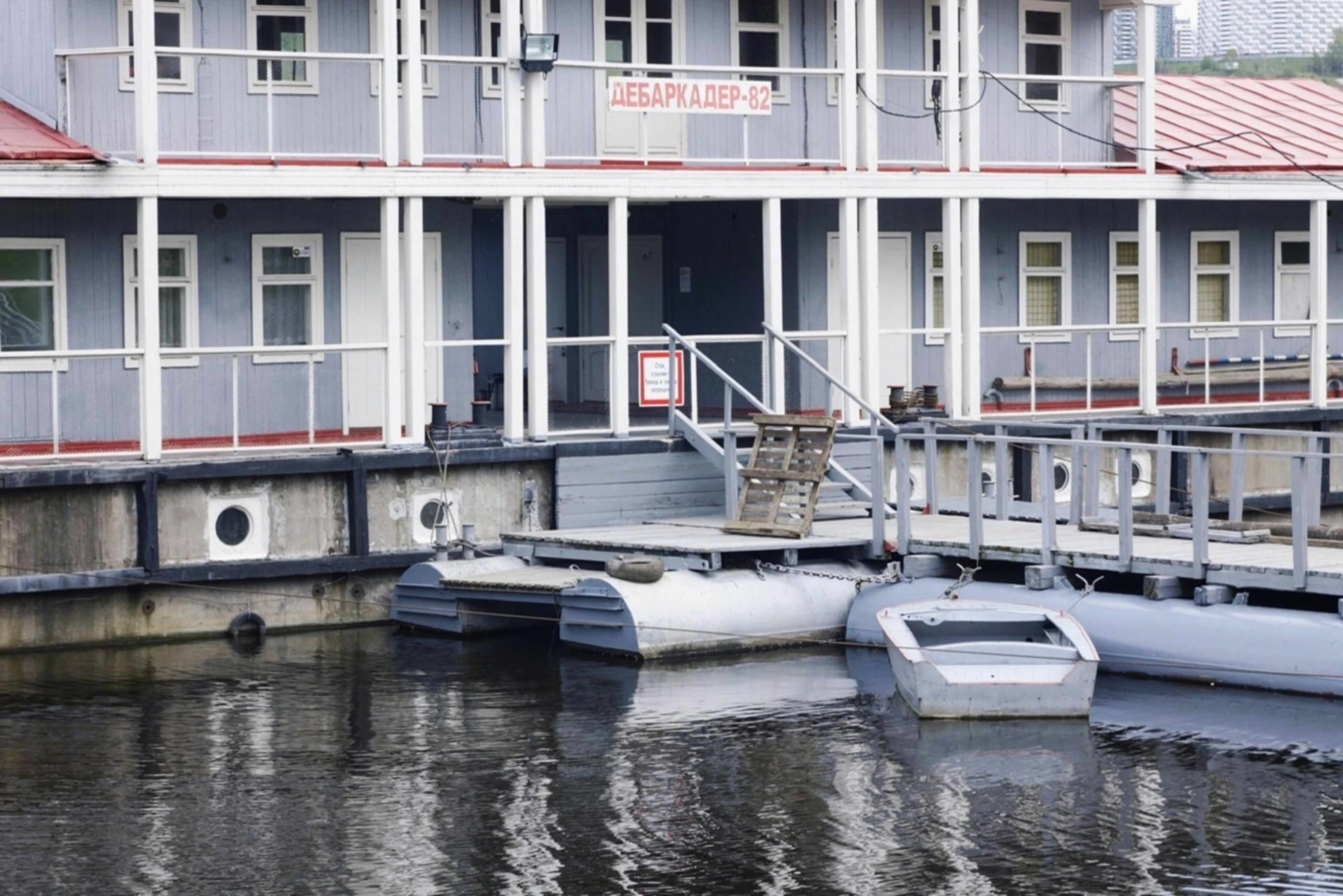 Clemson Coastal Research & Education Center