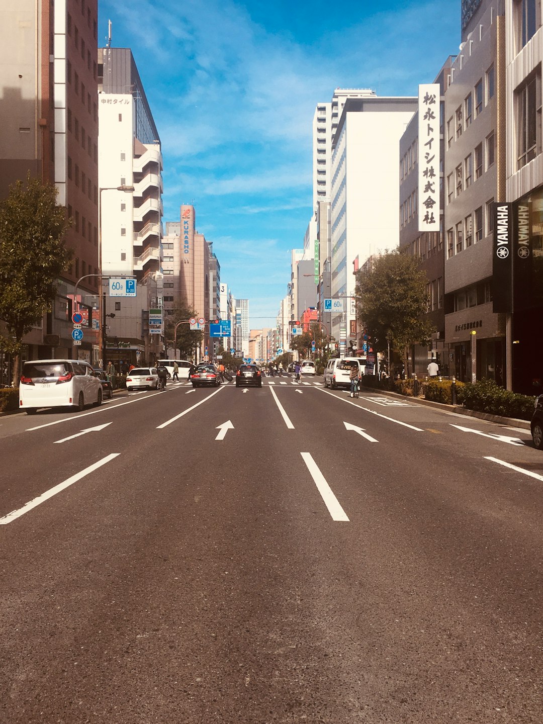 Town photo spot 9-3 Ōsaka