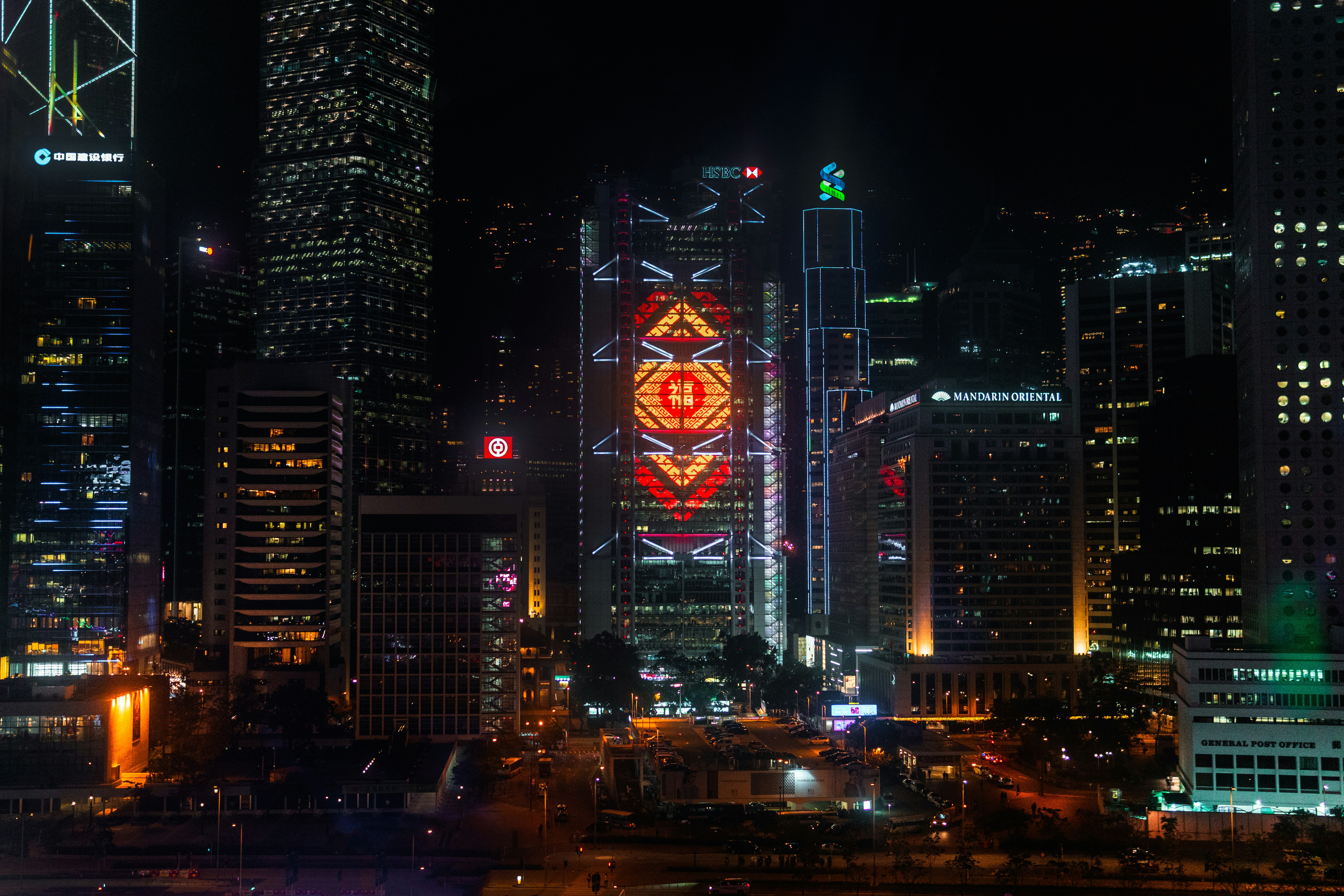 Hong Kong skyline at night
