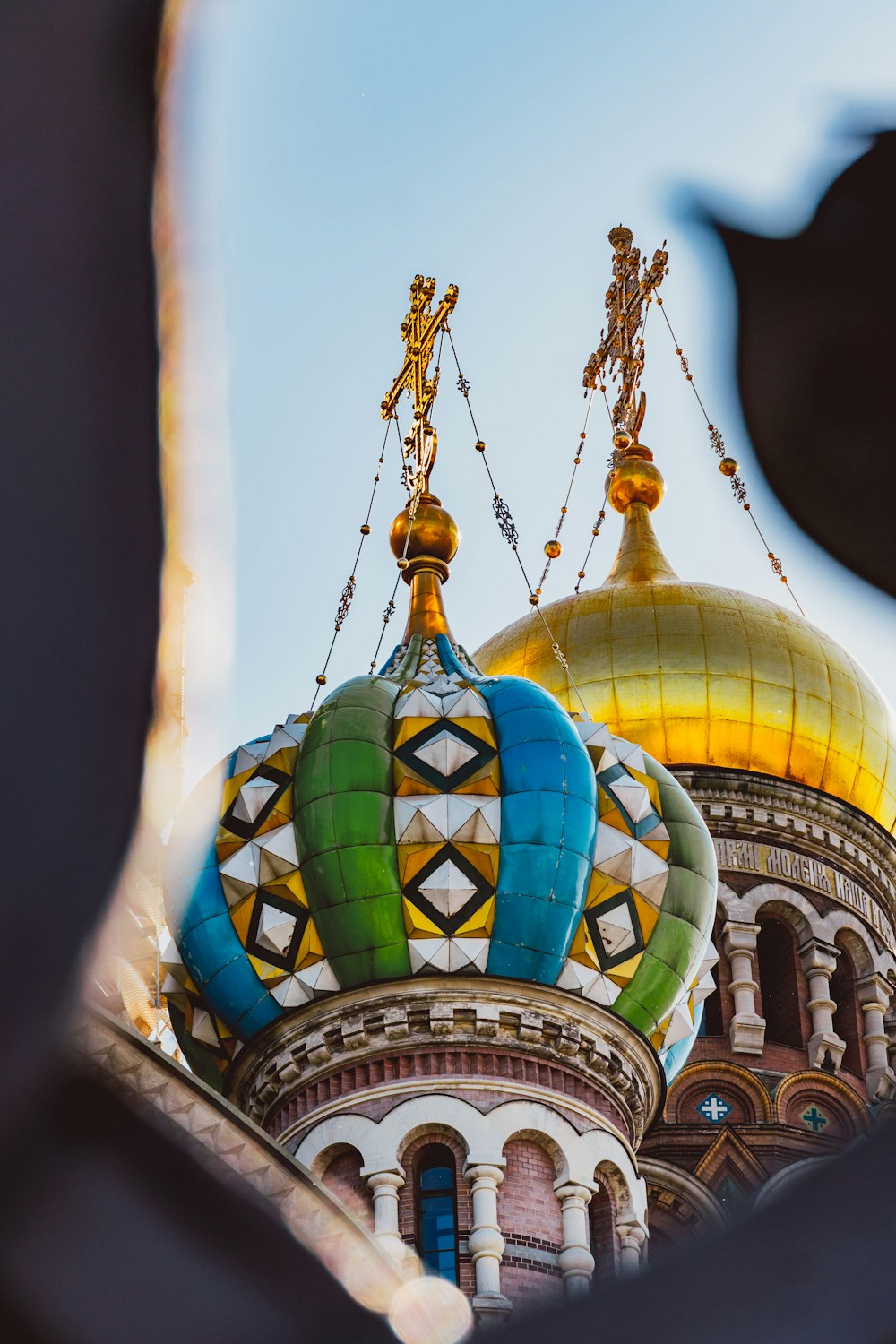 blue and gold dome building