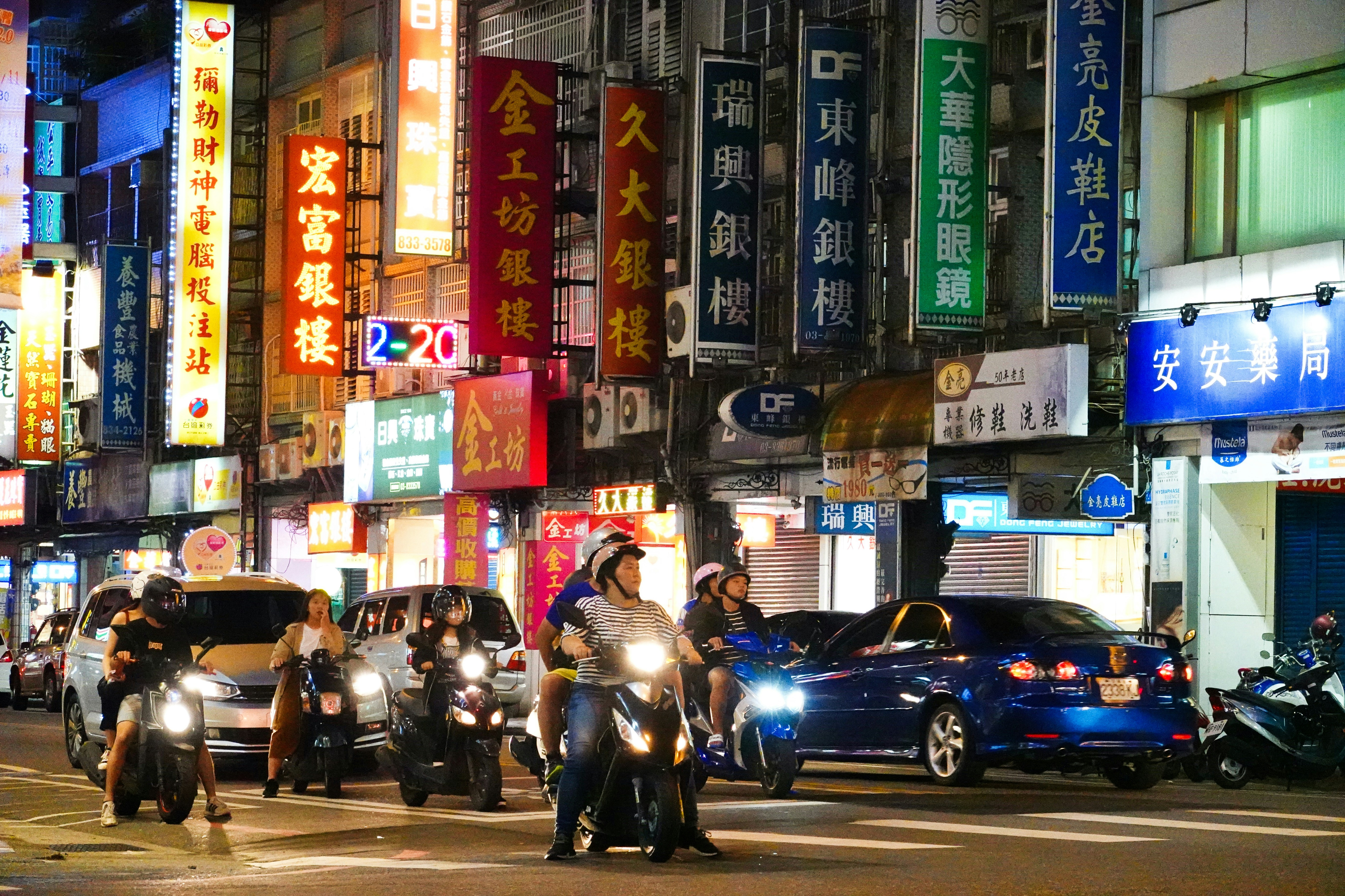 xiaomi scooter