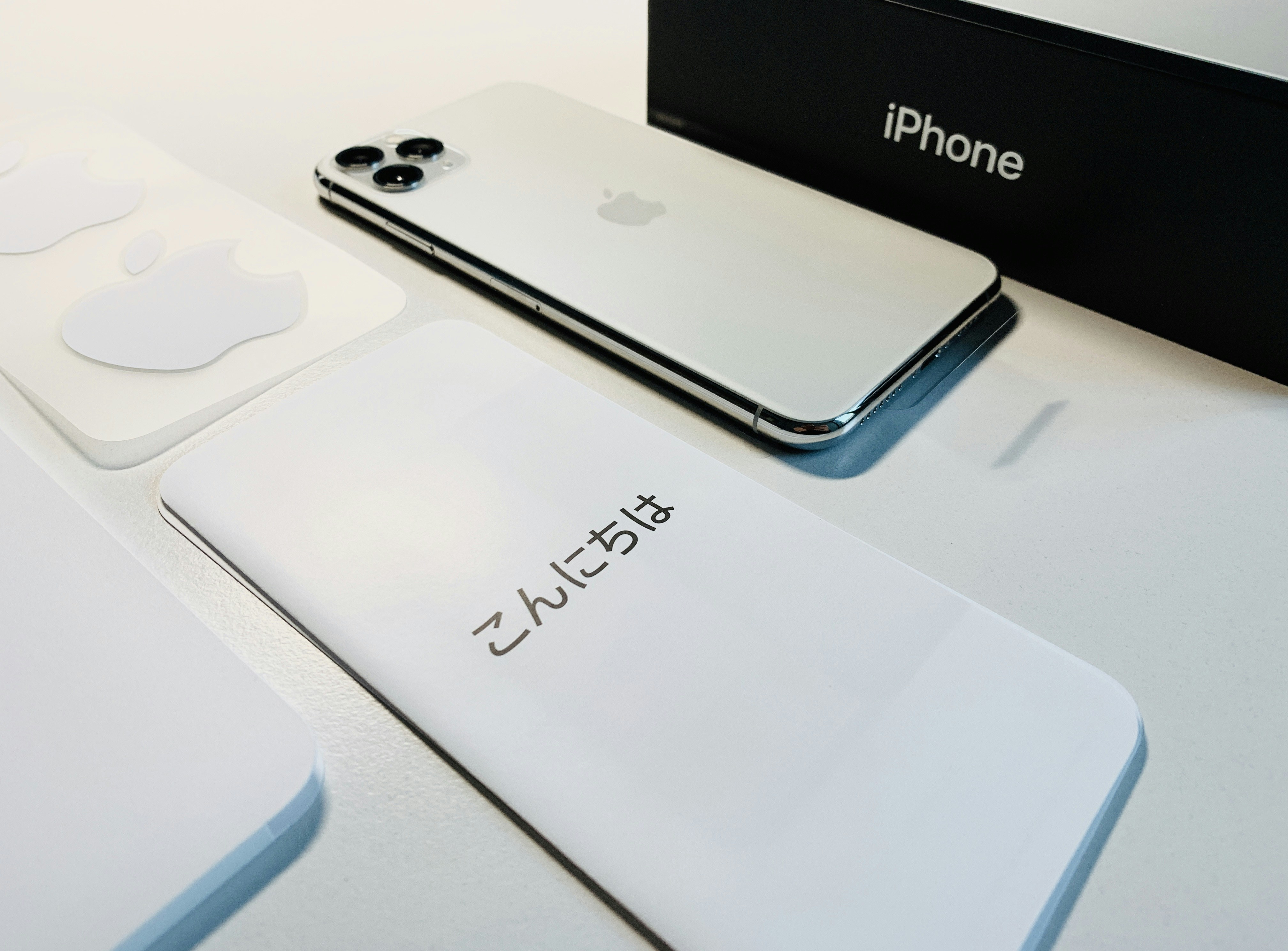 Cancelling Rakuten Mobile