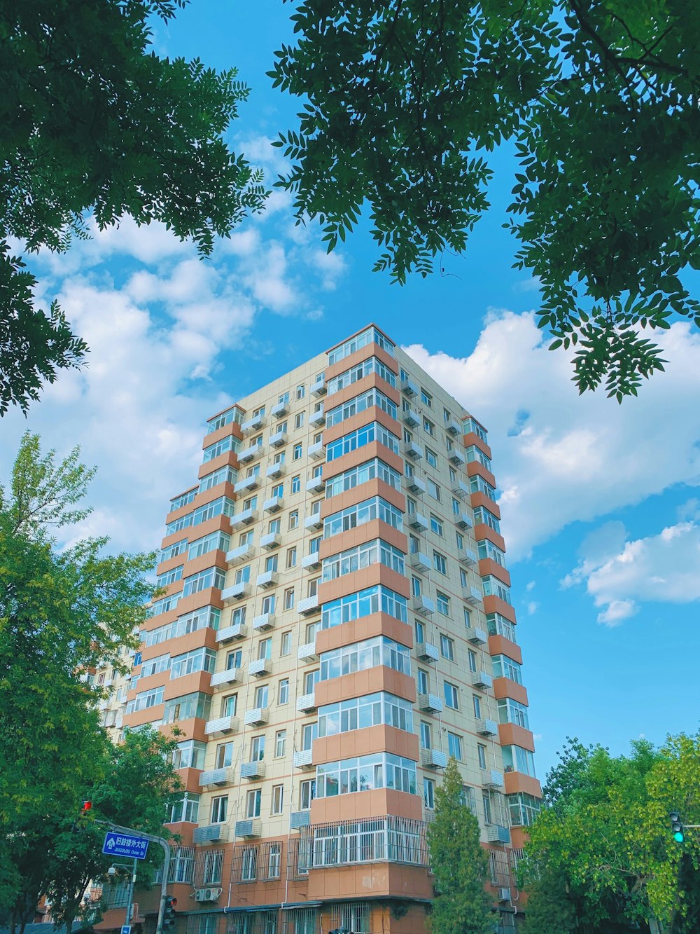 a very tall building with lots of windows