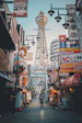 天気気候