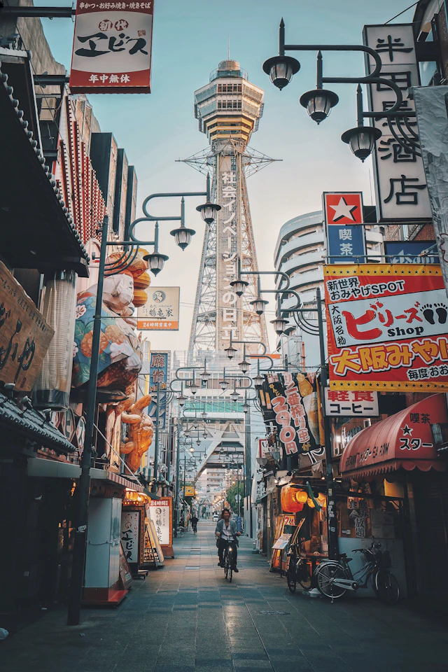 奈良
