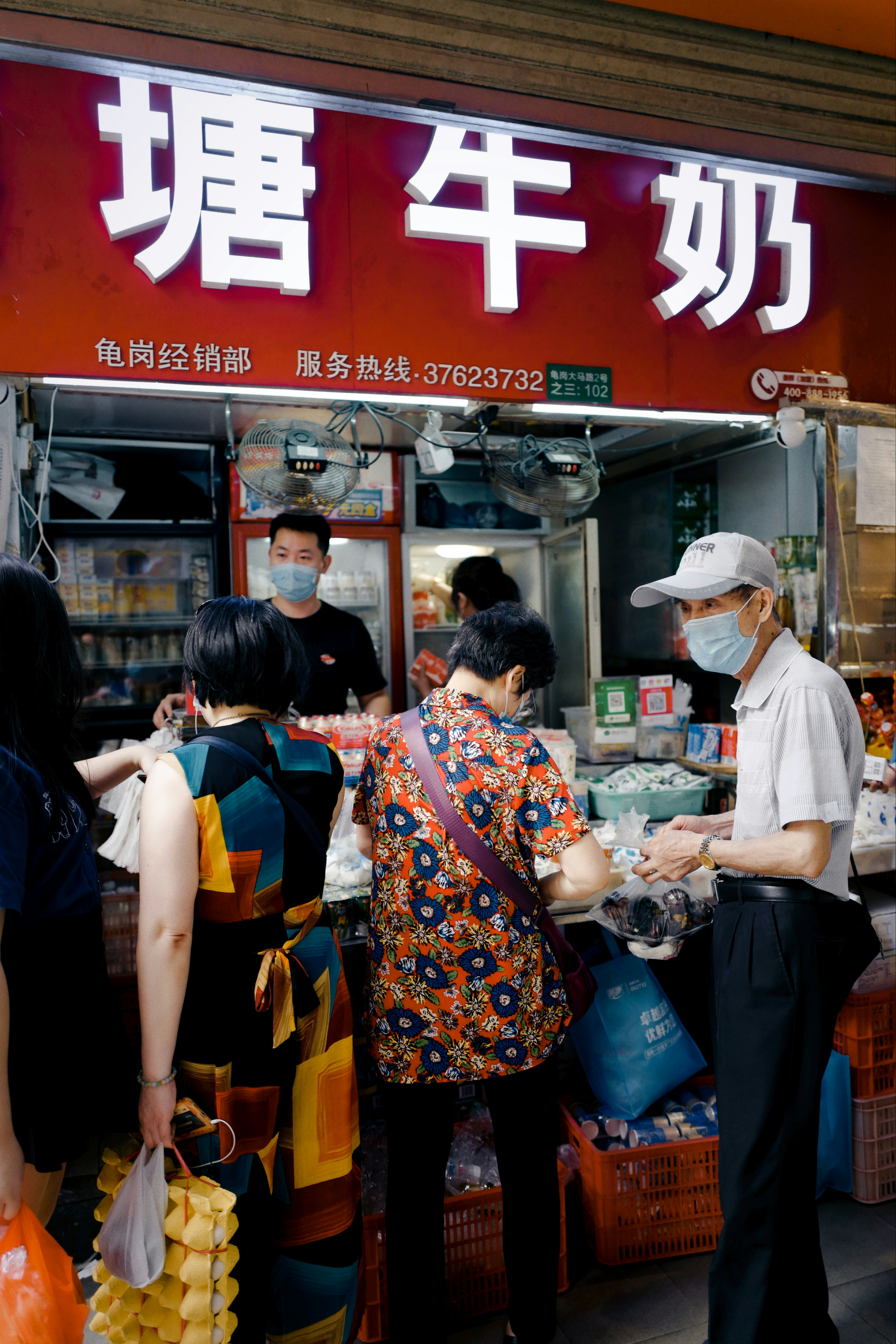 上田市で美容鍼に挑戦：究極のリラクセーションへの一歩とクマ解消の秘訣