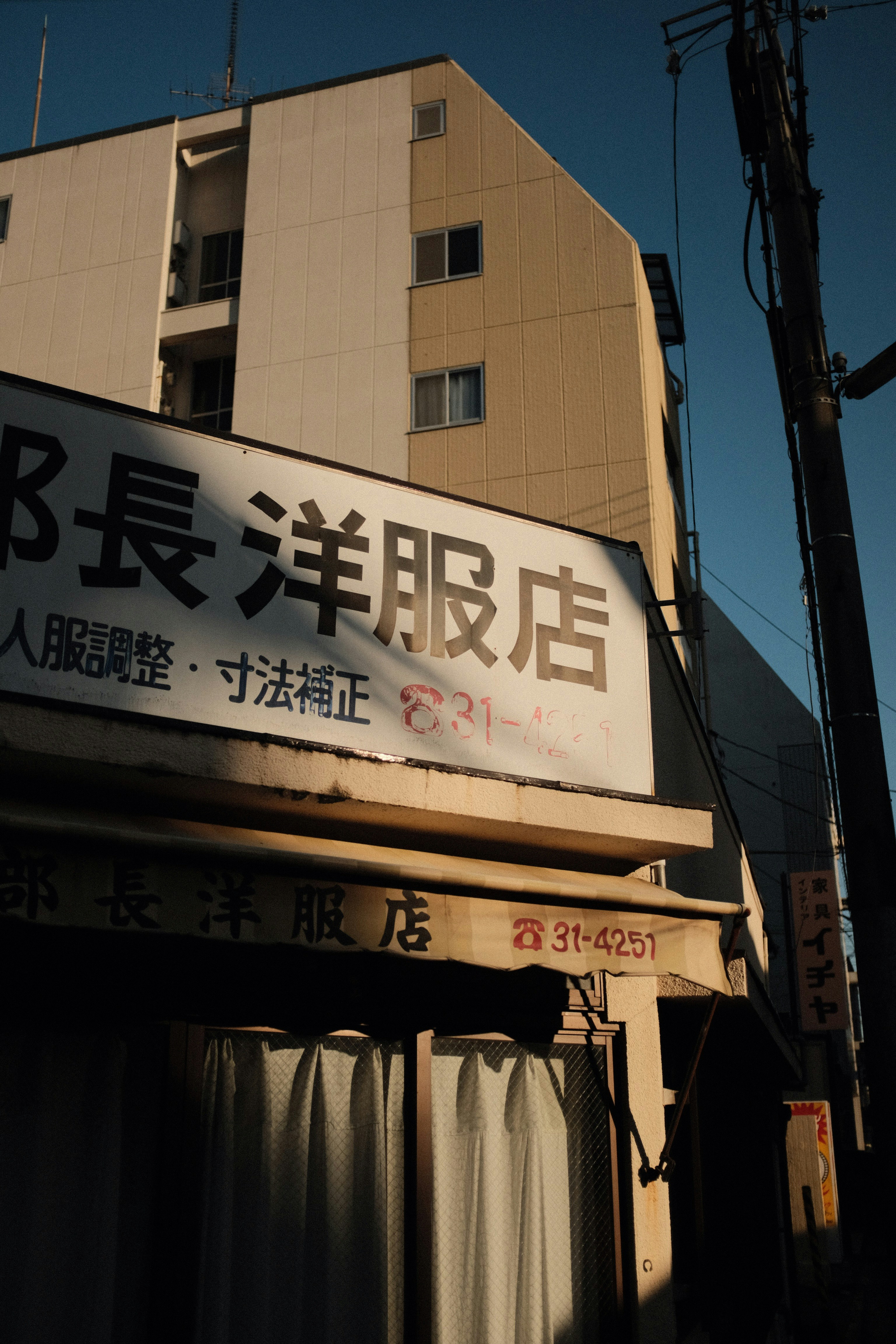 photo-1590671732657-0ac7df89e602?ixid=M3wxMjA3fDB8MXxzZWFyY2h8OHx8JUU3JUE0JUJFJUU0JUJDJTlBJUU0JUJBJUJBJUUzJTgyJUI1JUUzJTgzJUJDJUUzJTgyJUFGJUUzJTgzJUFCJTIwJUU2JUJCJThCJUU4JUIzJTgwJTIwNDAlRTQlQkIlQTN8ZW58MHx8fHwxNzQ2MzY1Mzc1fDA\u0026ixlib=rb-4.0.3