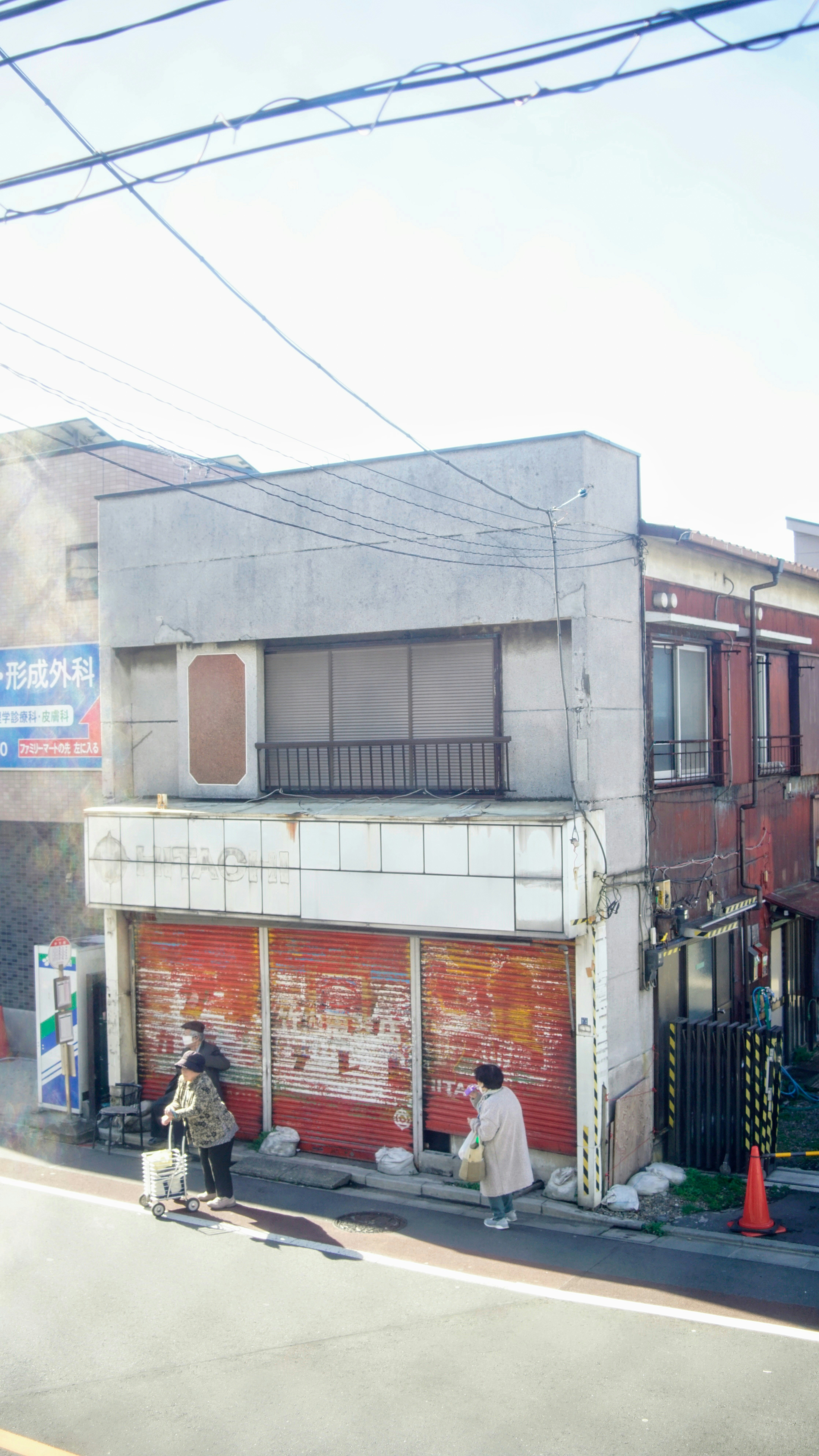 Photo by inquadraten