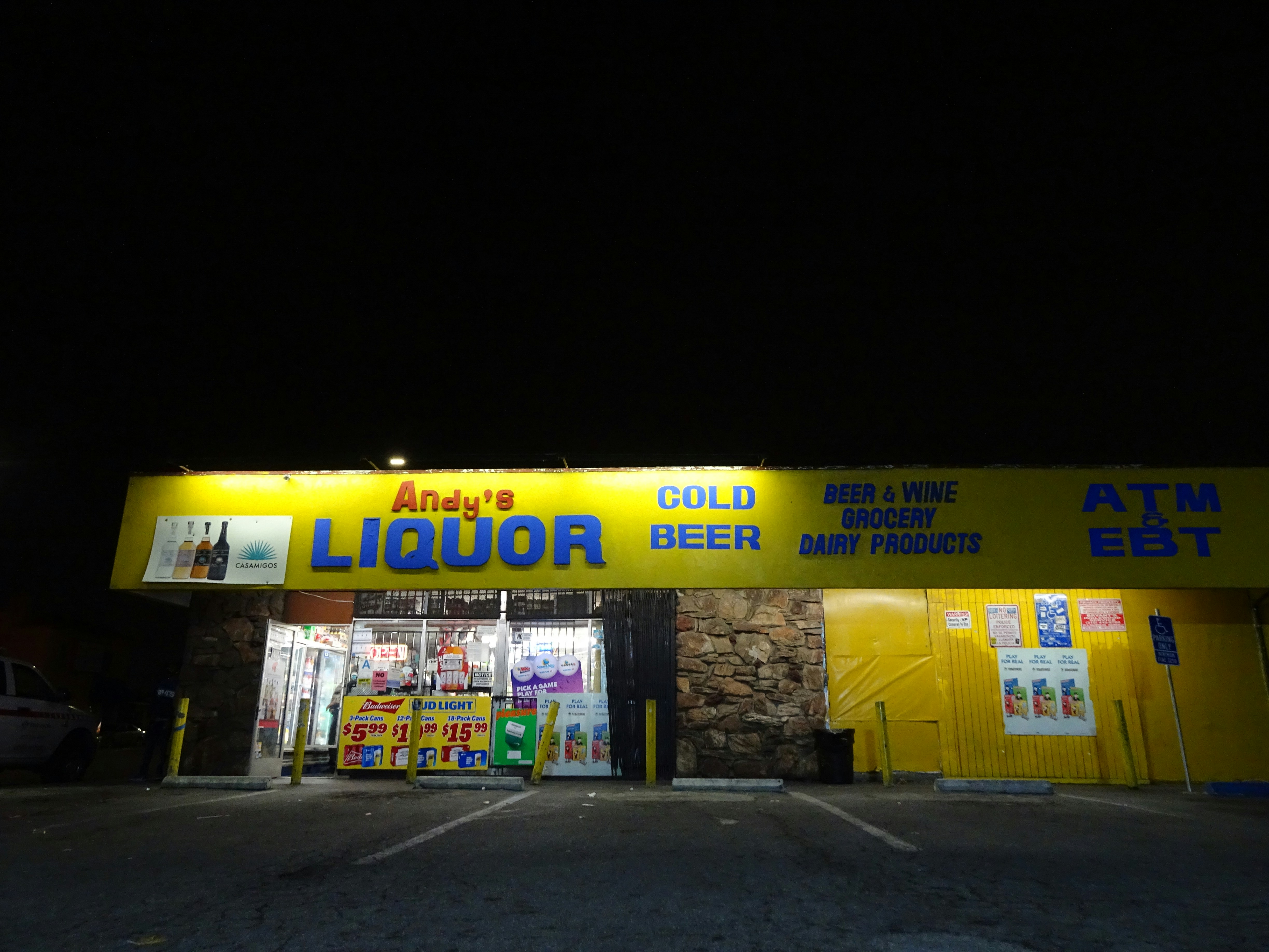 유니클로 세일 기간 확인 관련 이미지2