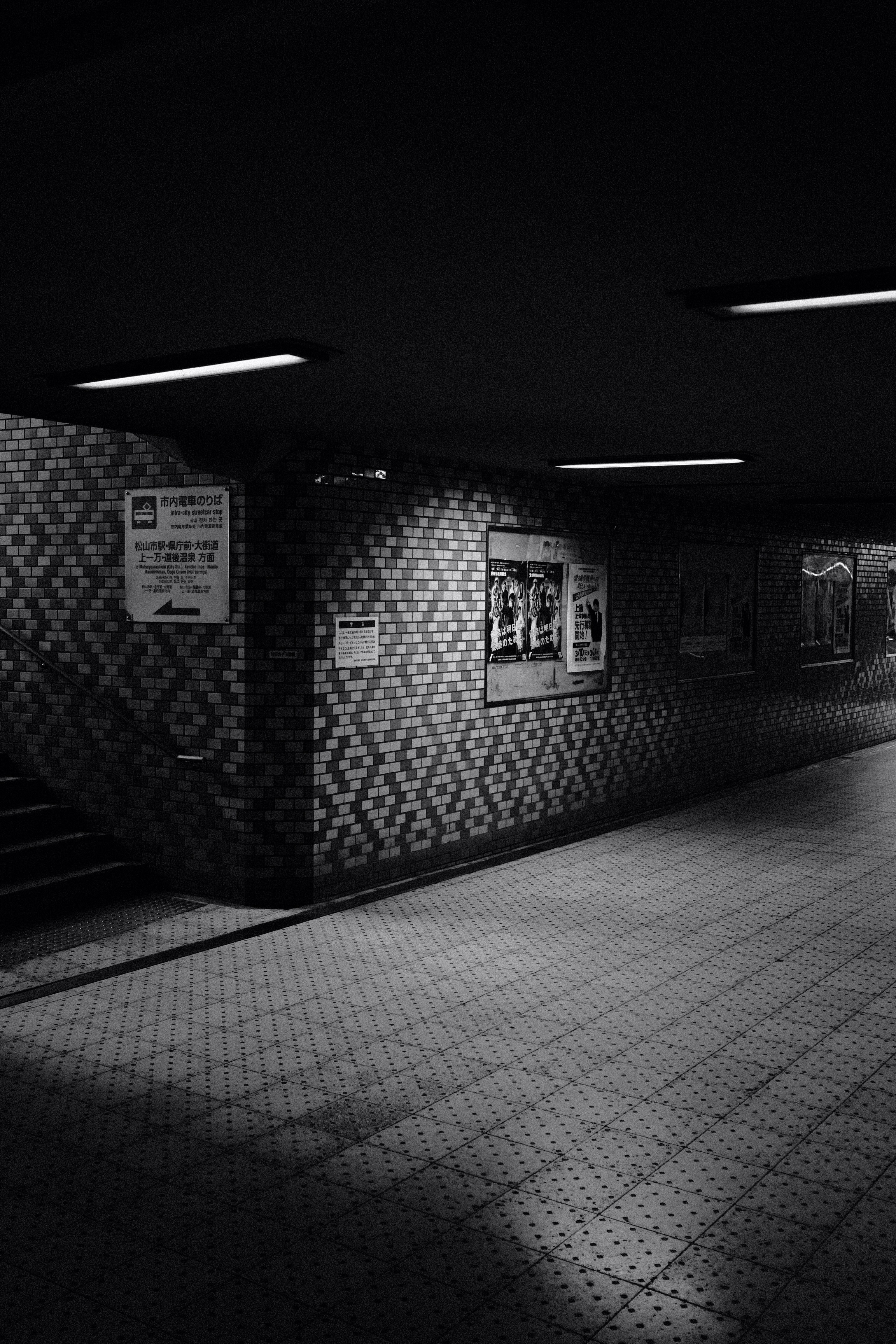 Hard Monochrome at Underpass