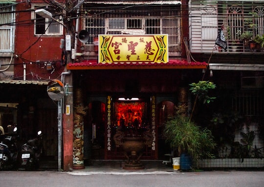 red and yellow store front in Taipei Taiwan