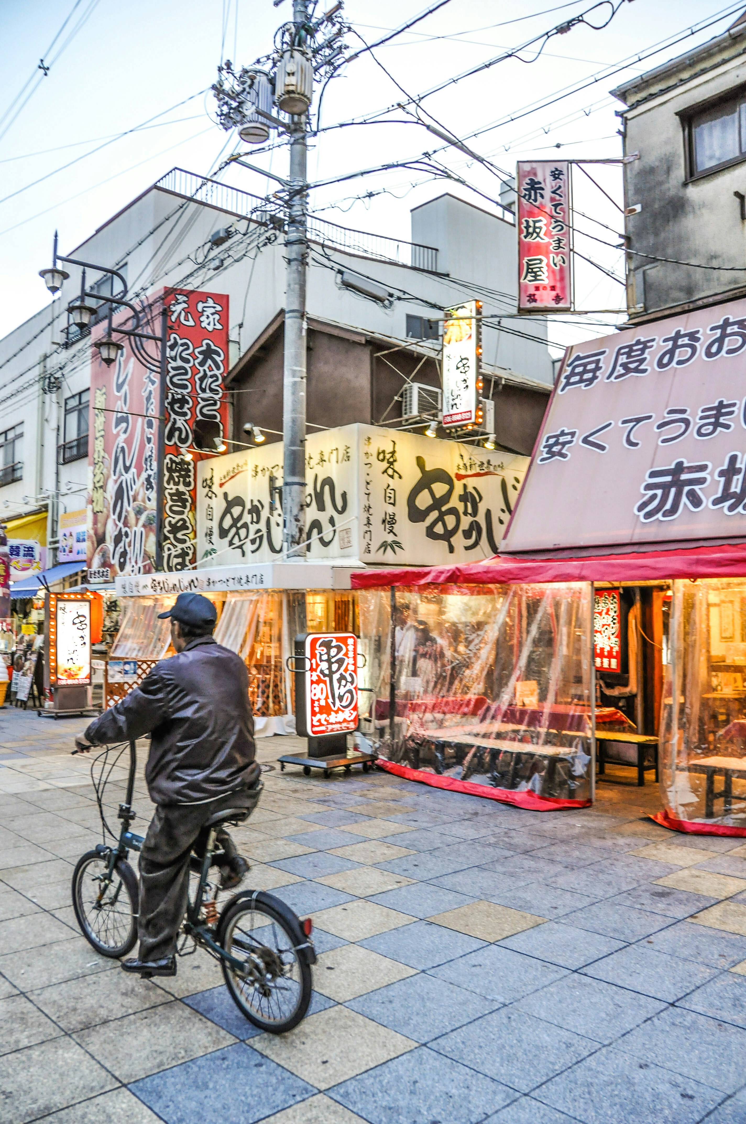 Photo by sarahjeehaechoi