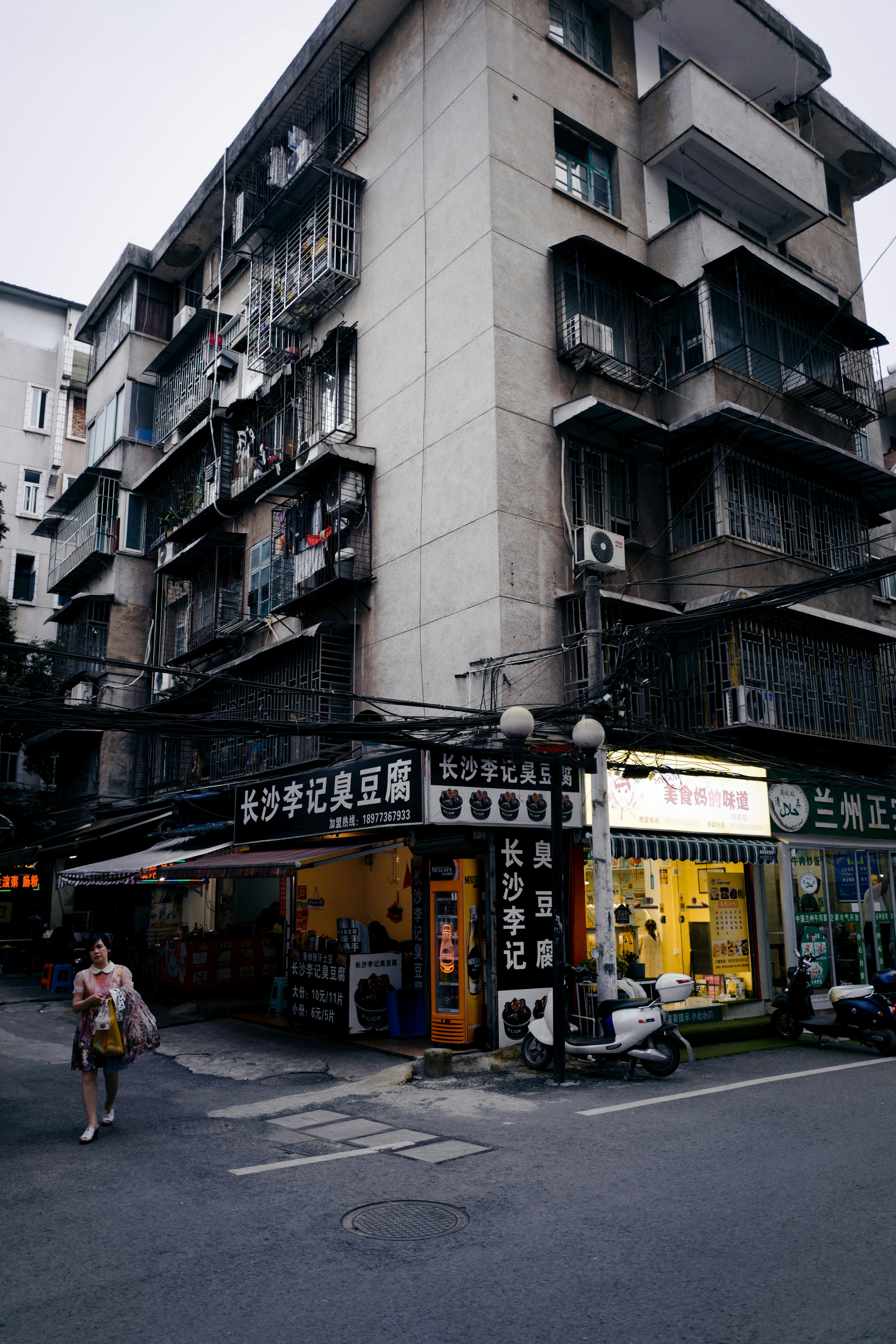 4. 上田市の美容鍼専門店の実践的なアドバイスで素敵な目もとへ