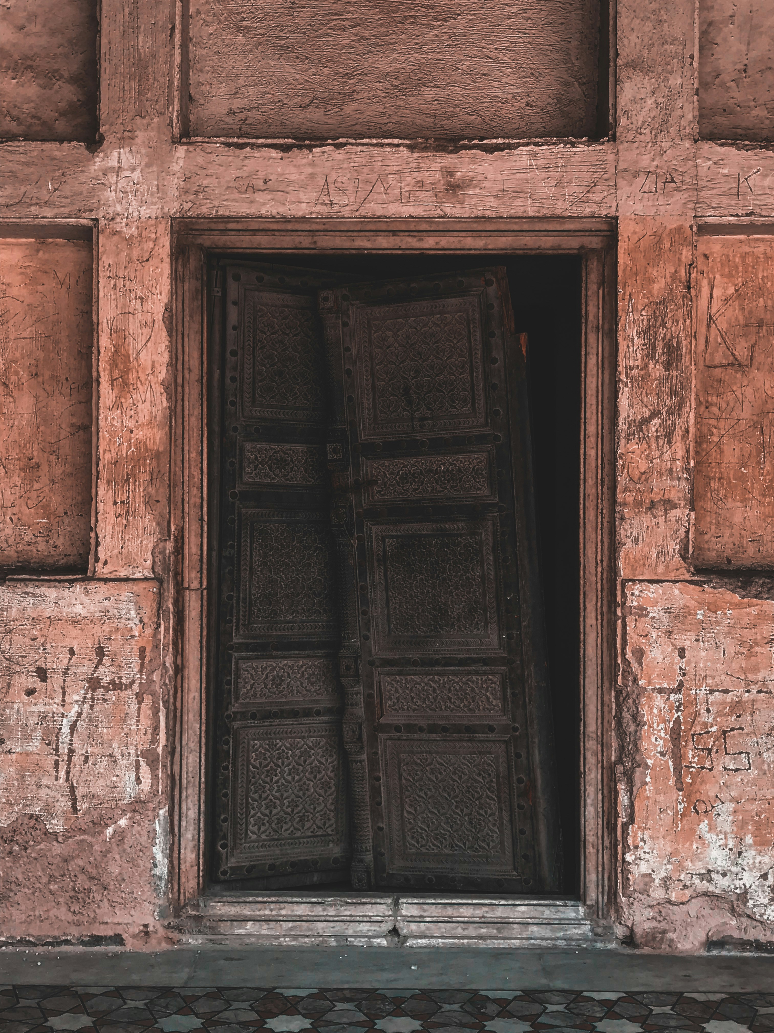 Photo by hamzazulfiqar