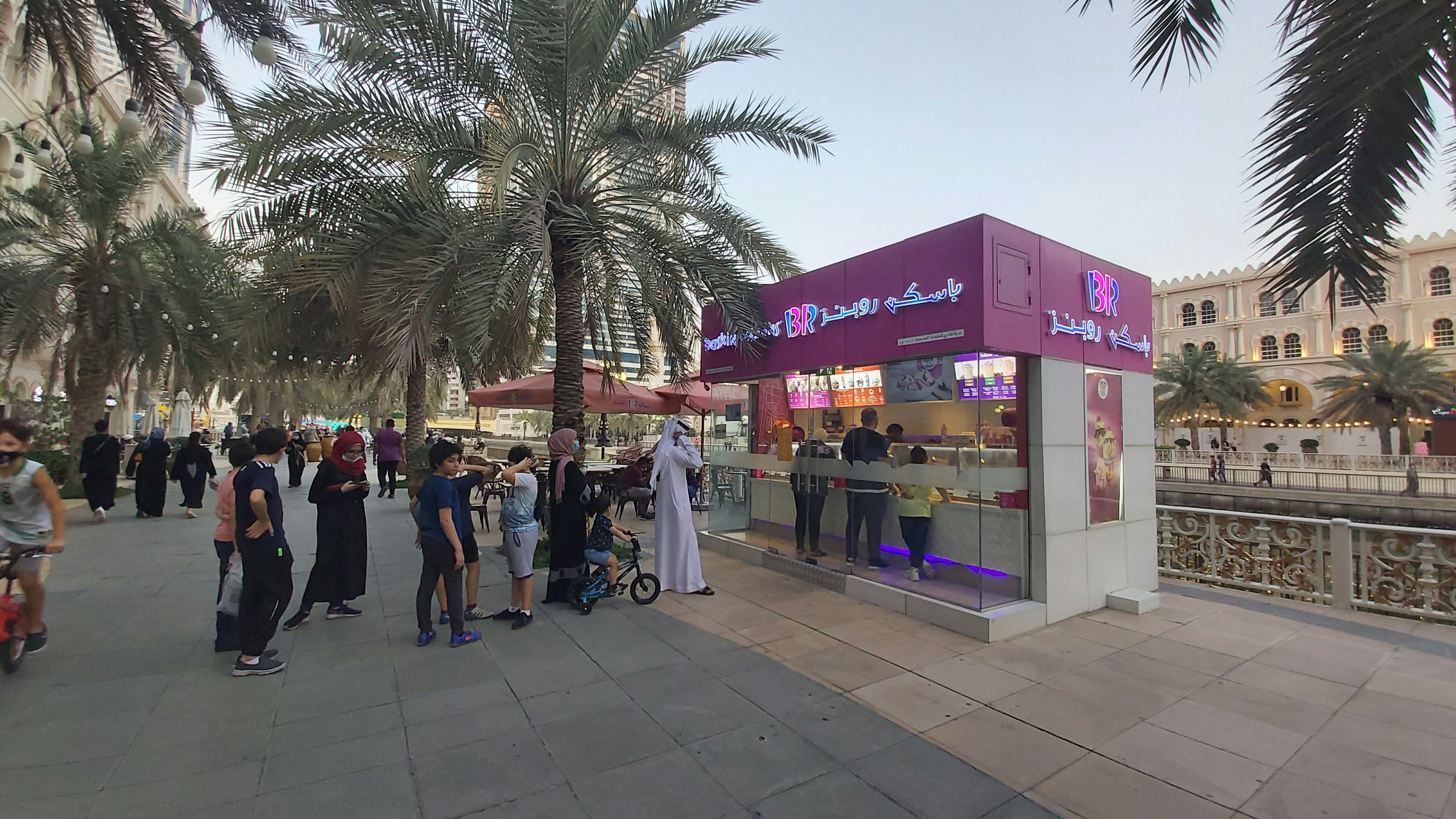 Gelados Soft e Bolas de Berlim