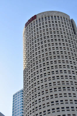 Exterior view of Syner4 headquarters located in the heart of Serra Talhada.